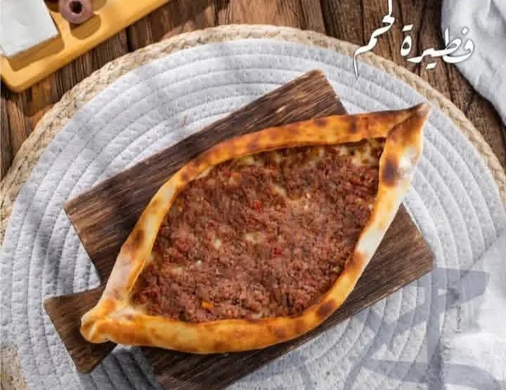 فطيرة لحمة - صورة 1