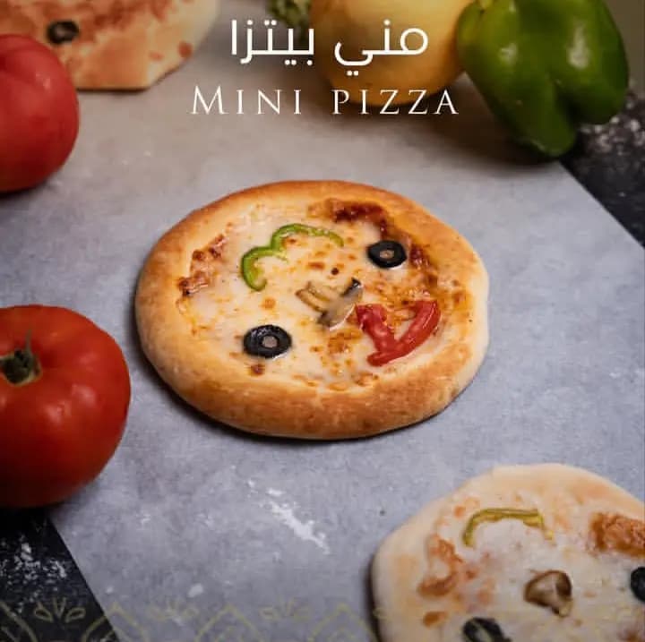 فطيرة بيتزا - صورة 1