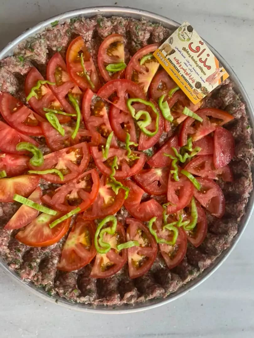 لحمه بصينية - صورة 3