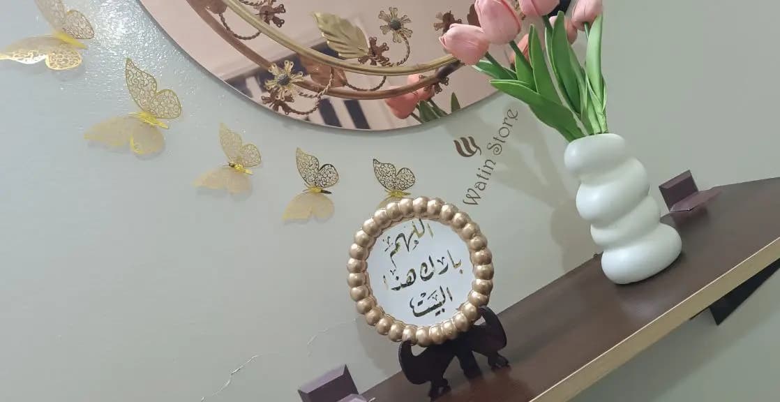 كوستر البابلز - صورة 1