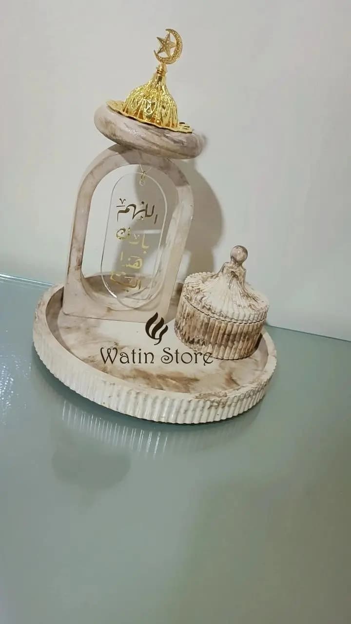 طقم كونكريت مرخم - صورة 2