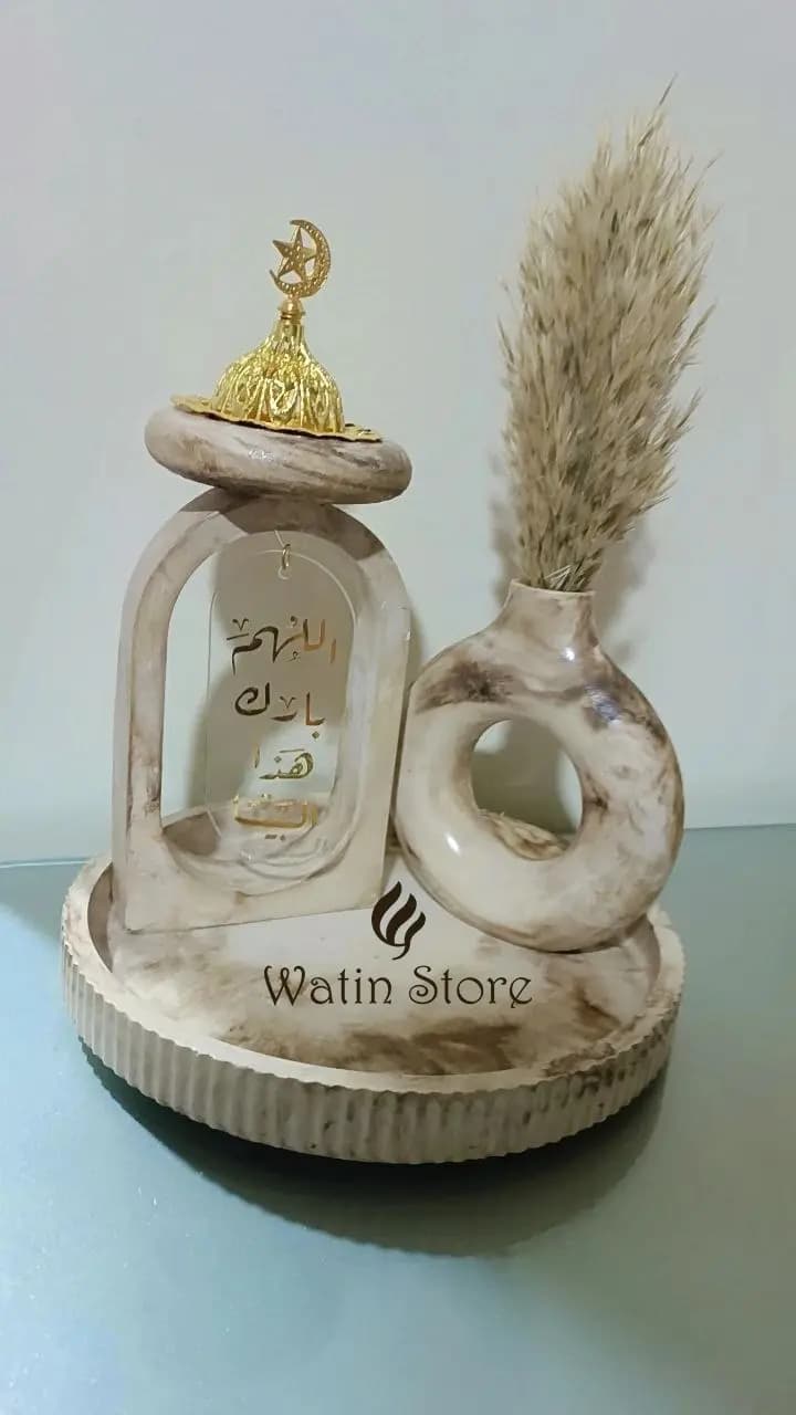 طقم كونكريت مرخم - صورة 1