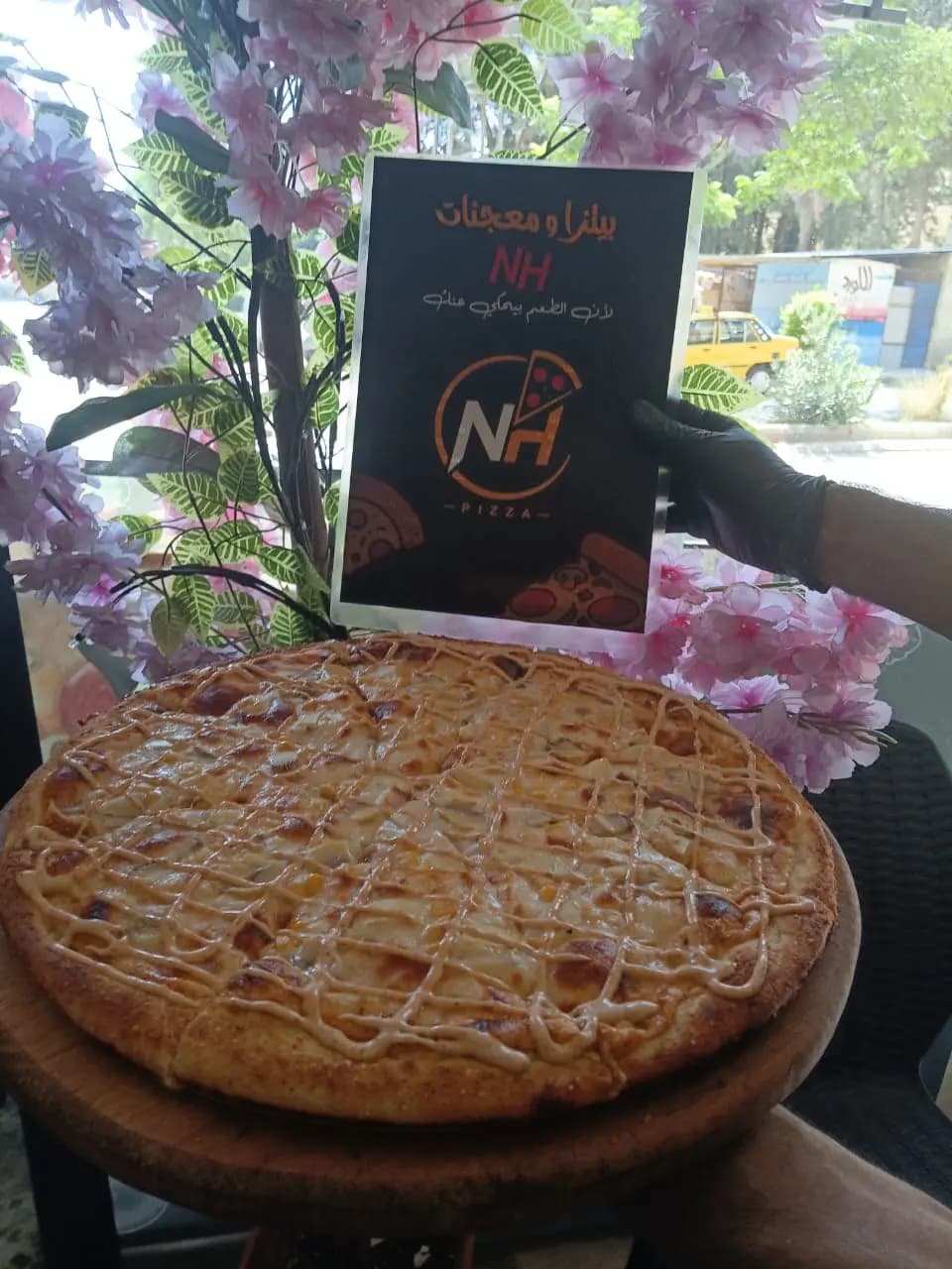 بيتزا NH  الخاصة (ميديوم) - صورة 1