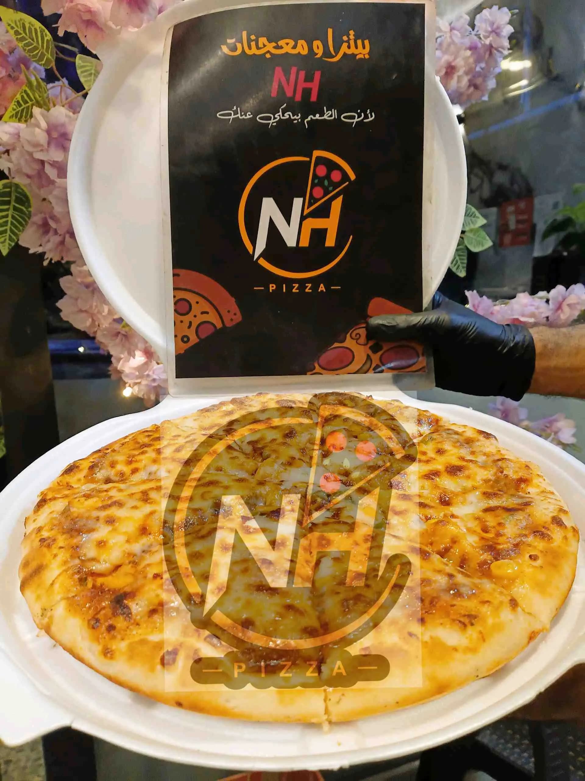 بيتزا مكسيكي مدخن فردي - صورة 1