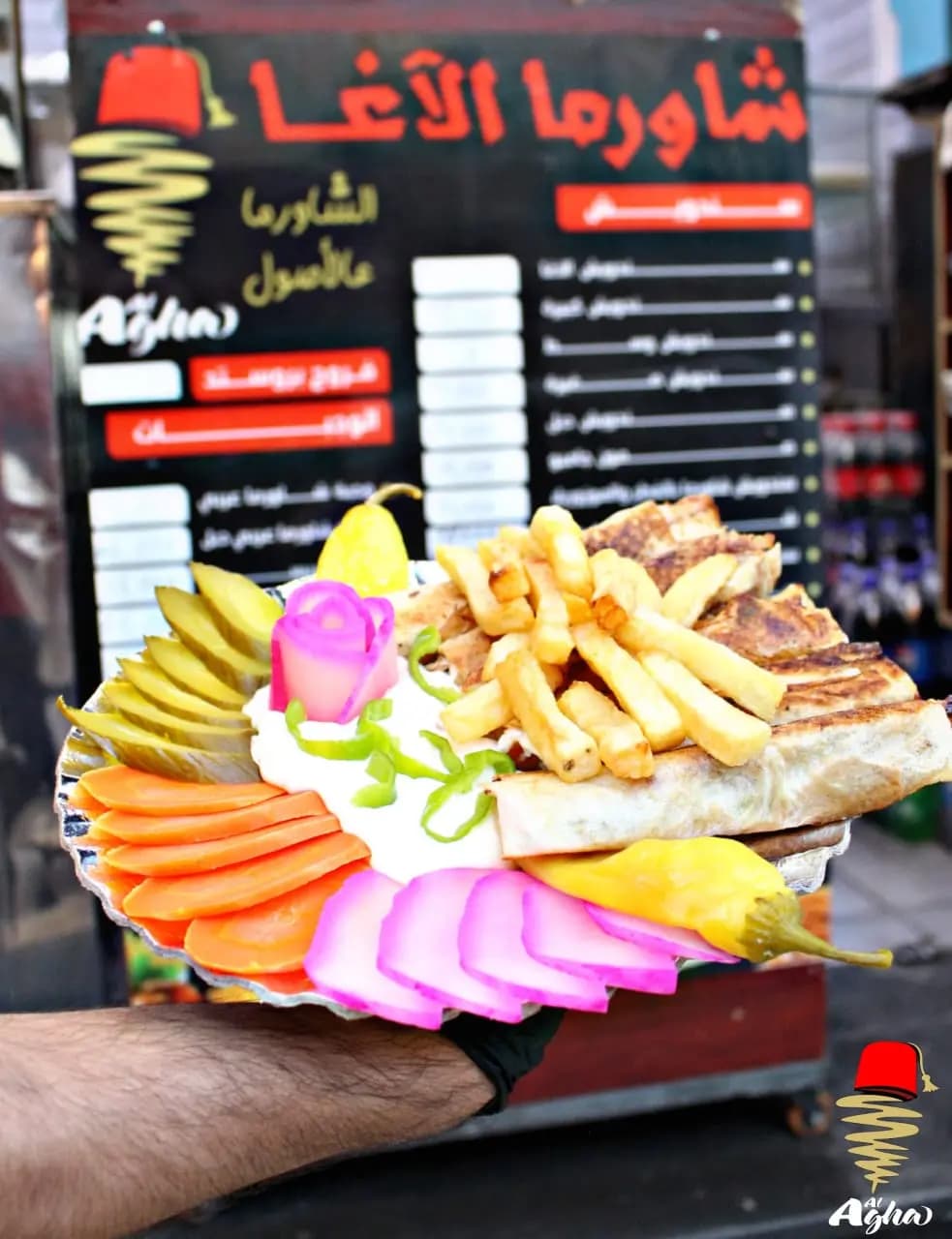 وجبة خرطيش عدد 5 مع بطاطا - صورة 1