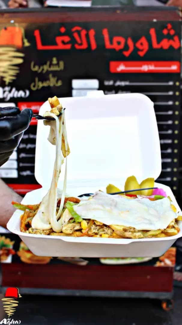 وجبة فرانشيسكو - صورة 1