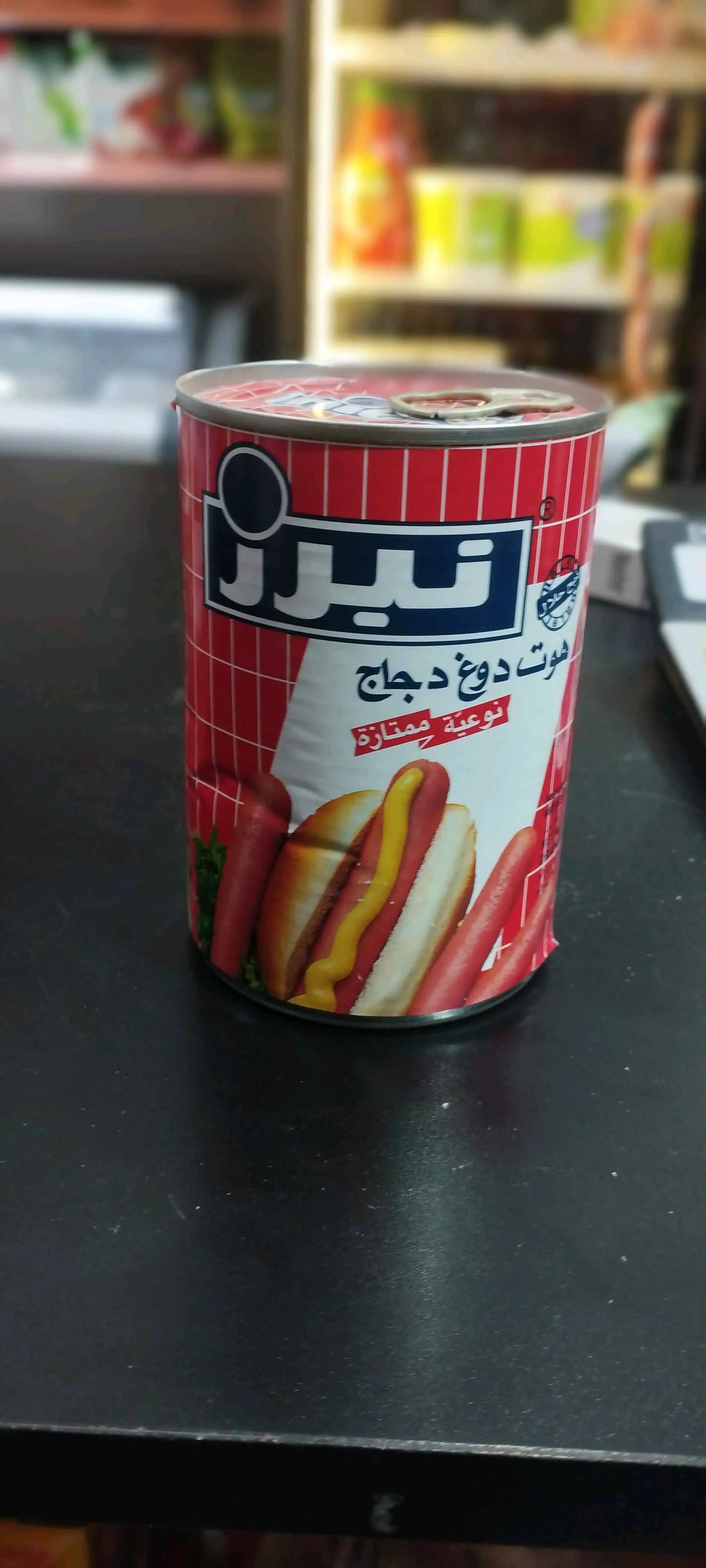 هوت دوغ دجاج نيرز 184غ - صورة 1