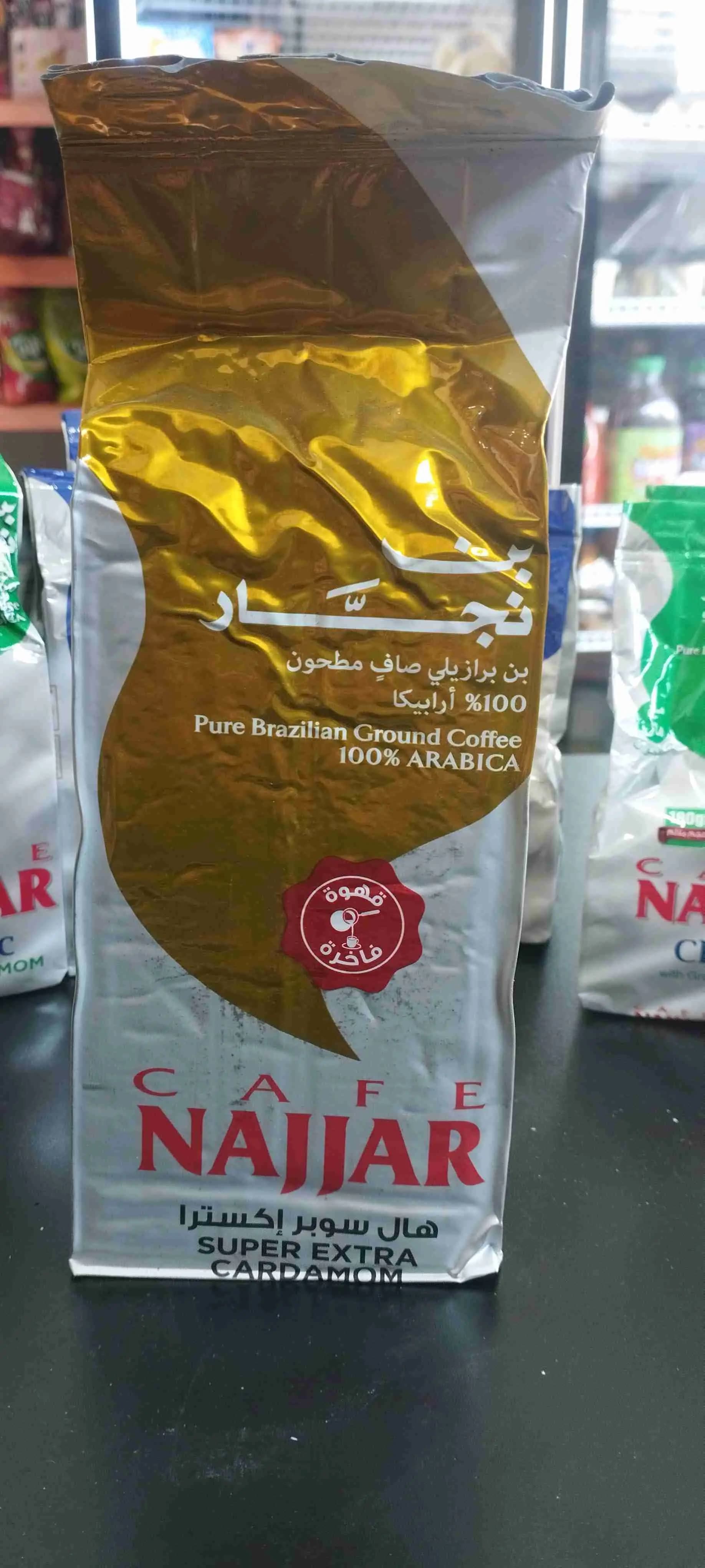 بن النجار مع هال سوبر اكسترا 450غ - صورة 1