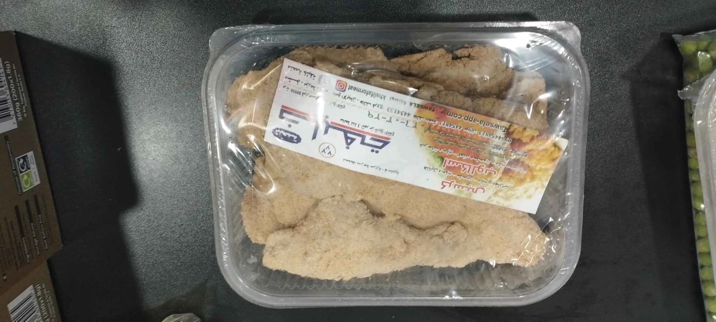 صحن دجاج اسكالوب خليفة - صورة 1