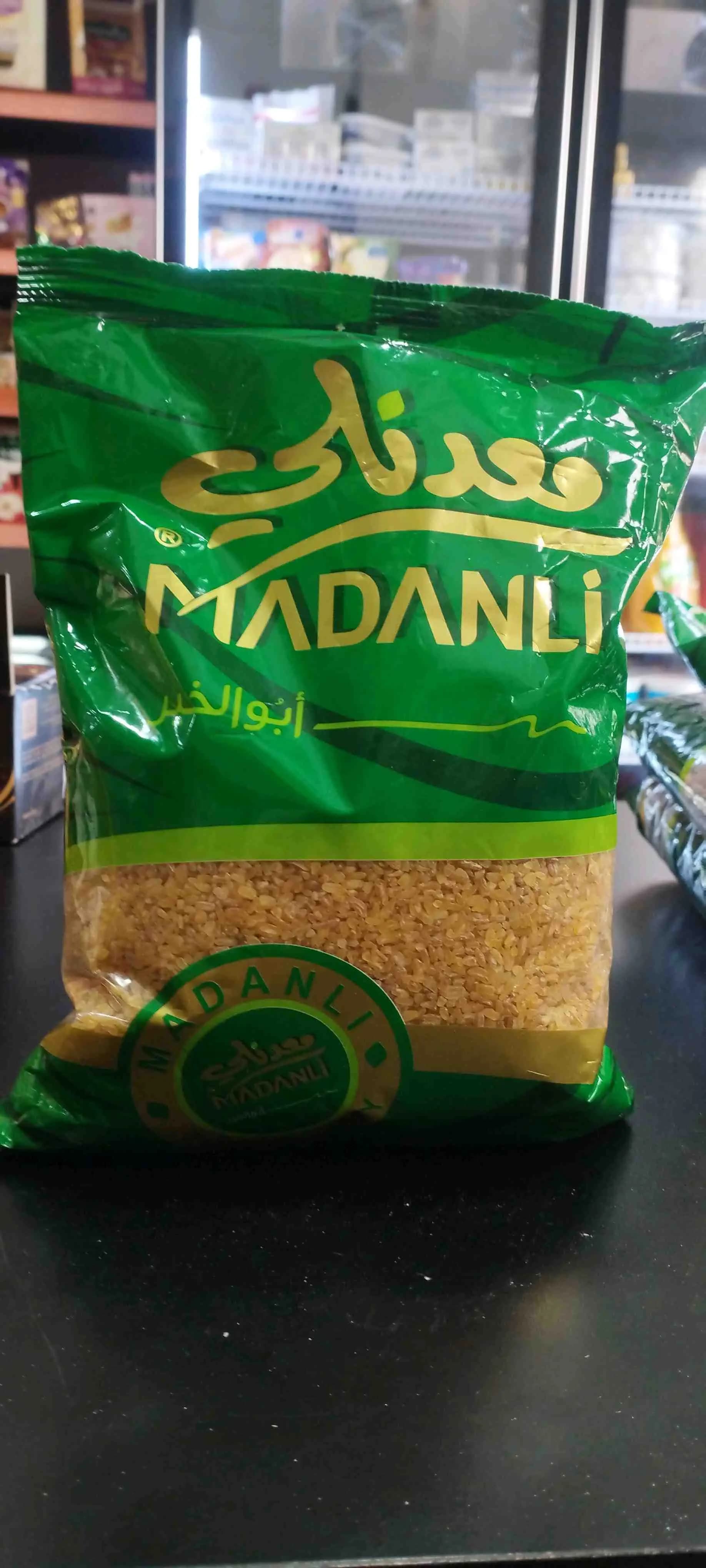 برغل خشن معدنلي 1ك - صورة 1