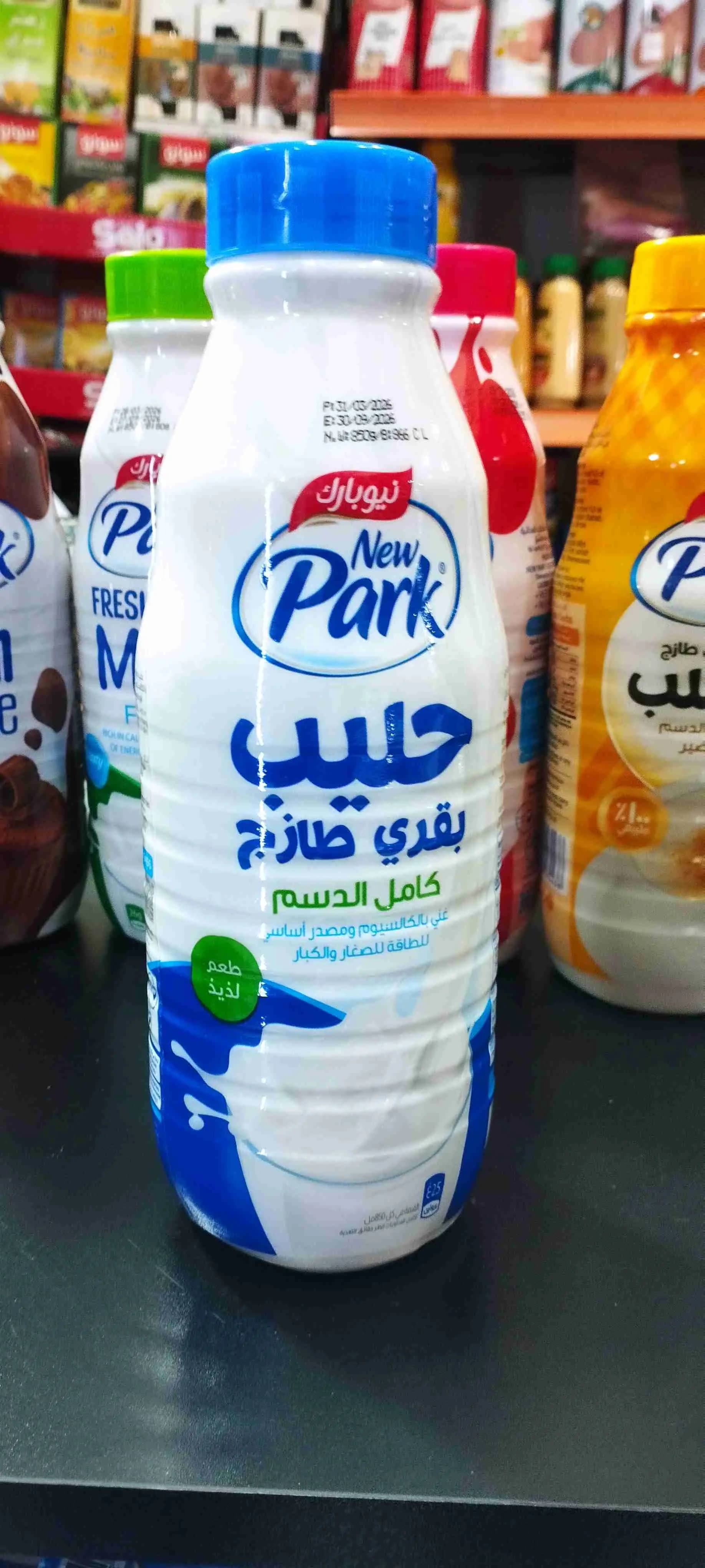 حليب نيوبارك سادة كامل الدسم 1ل - صورة 1