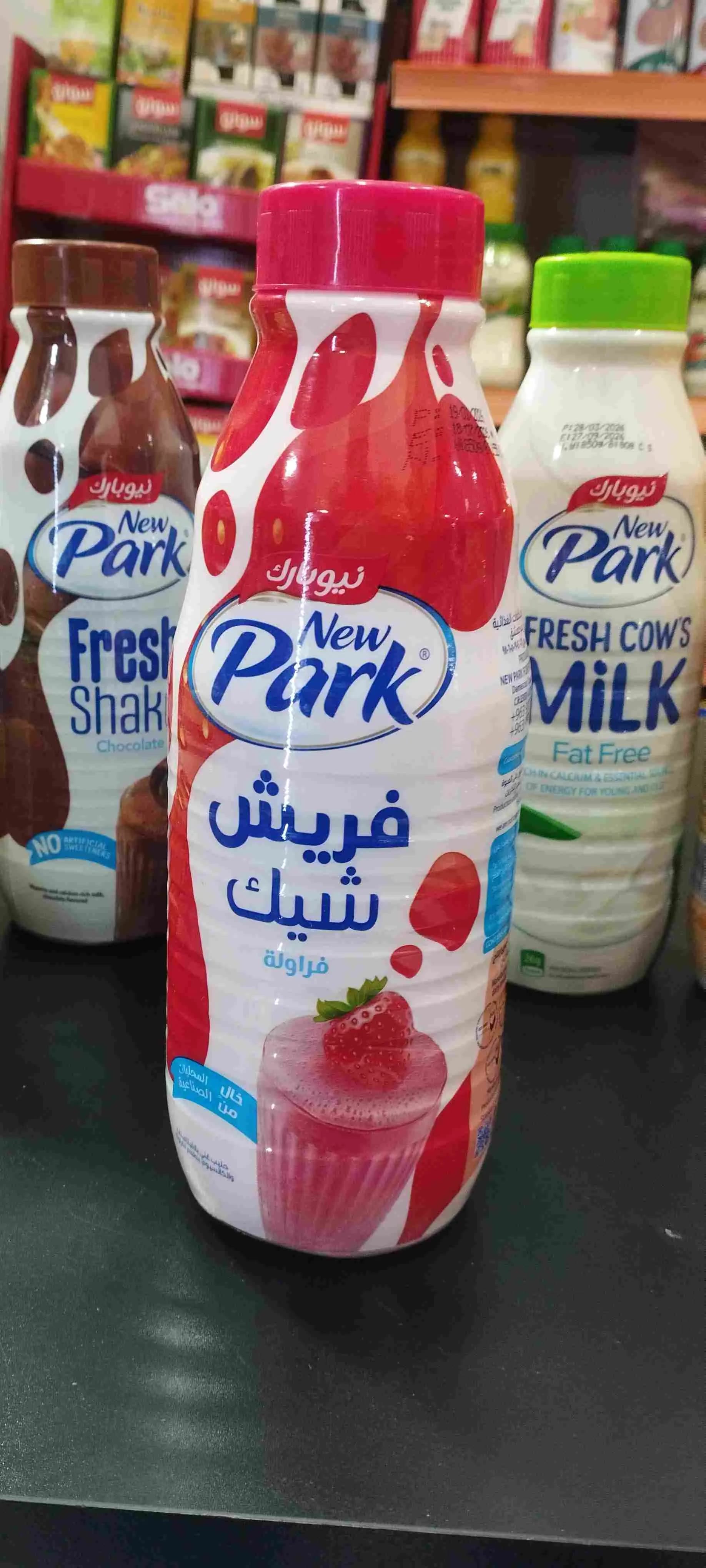 حليب نيوبارك منكه 1ل - صورة 1