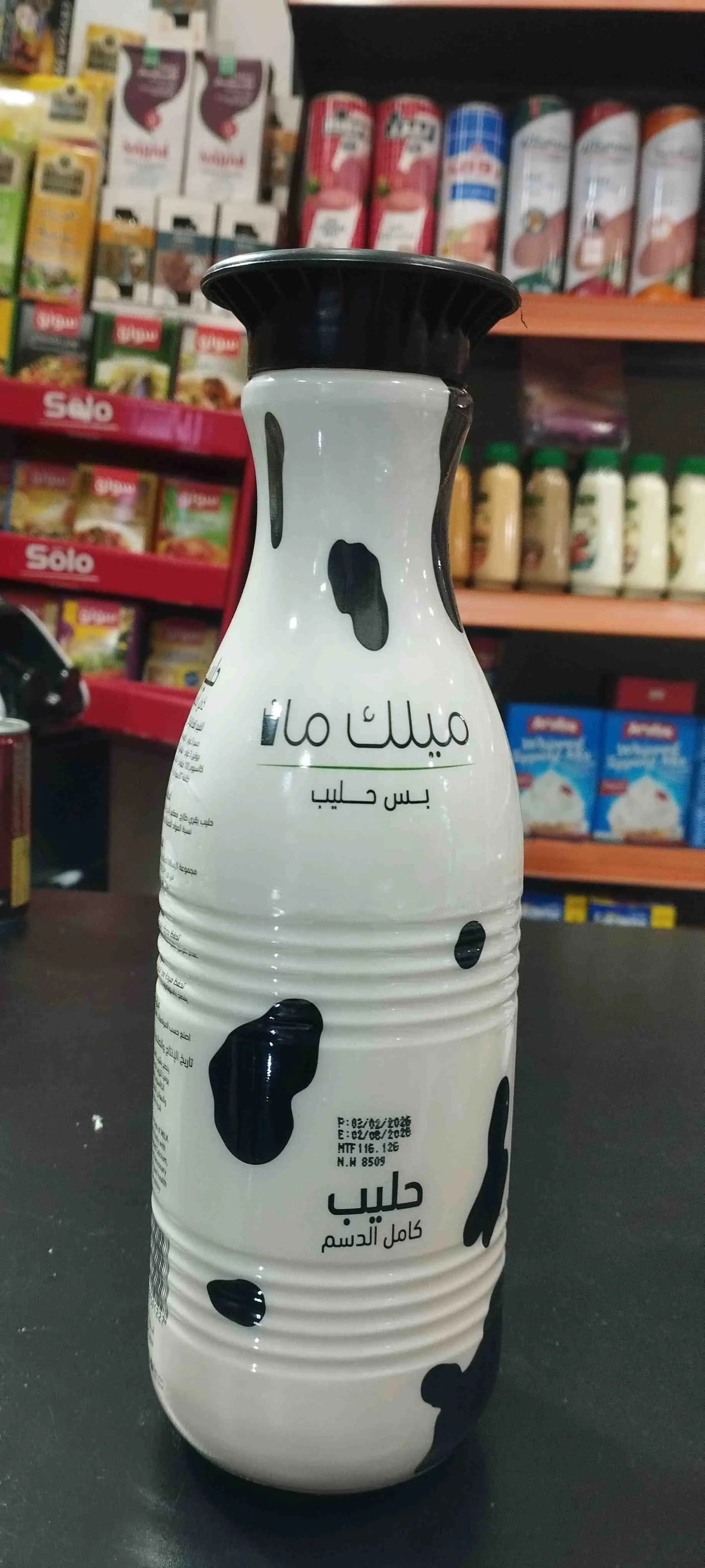 حليب ميلك مان سادة 1ل - صورة 1