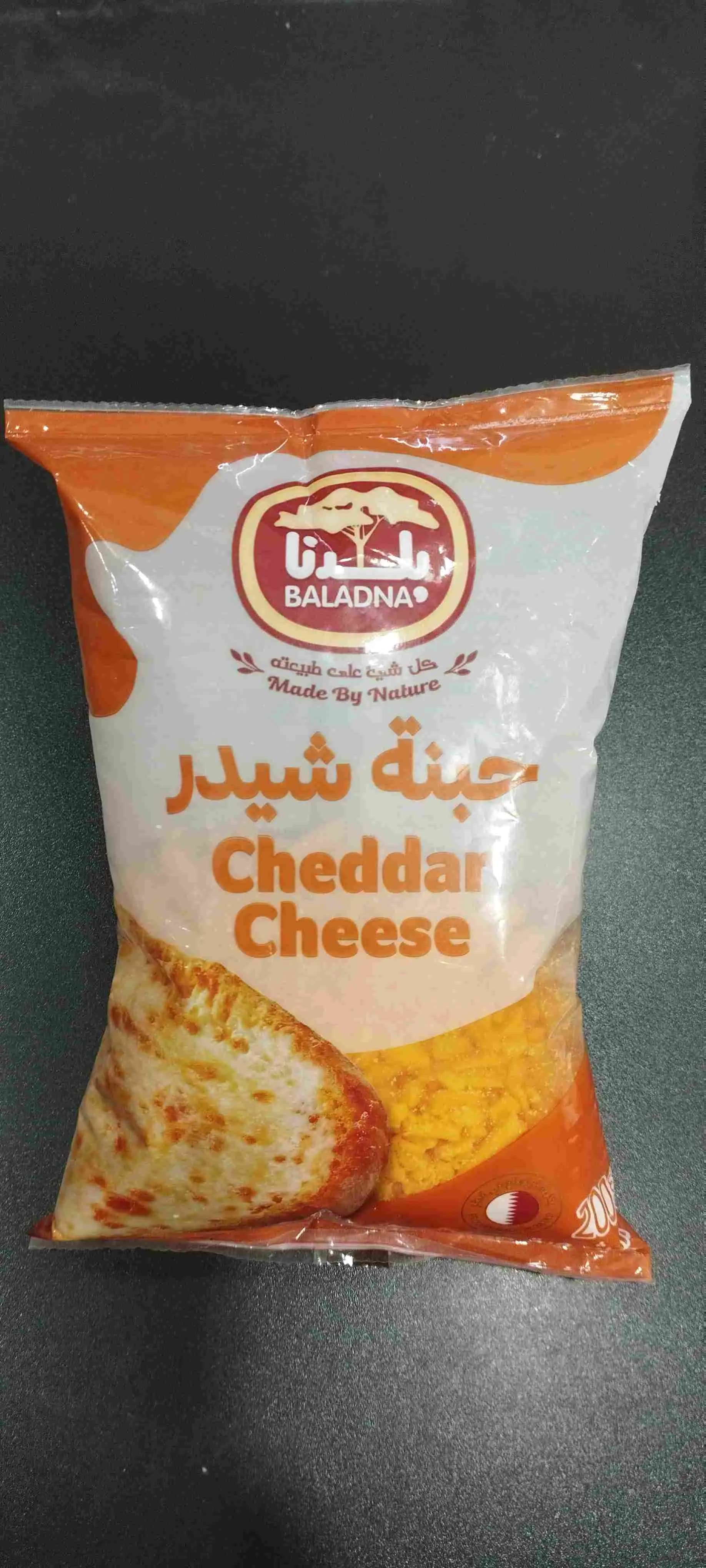جبنة شيدر مبشورة بلدنا - صورة 1