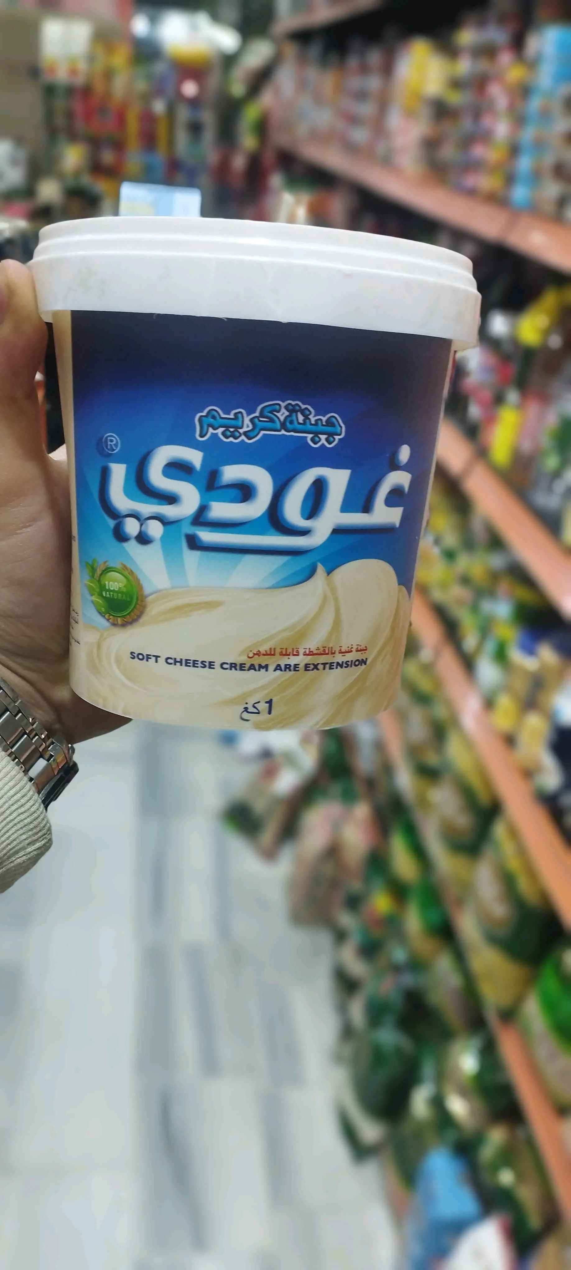 جبنة دهن غودي - صورة 1