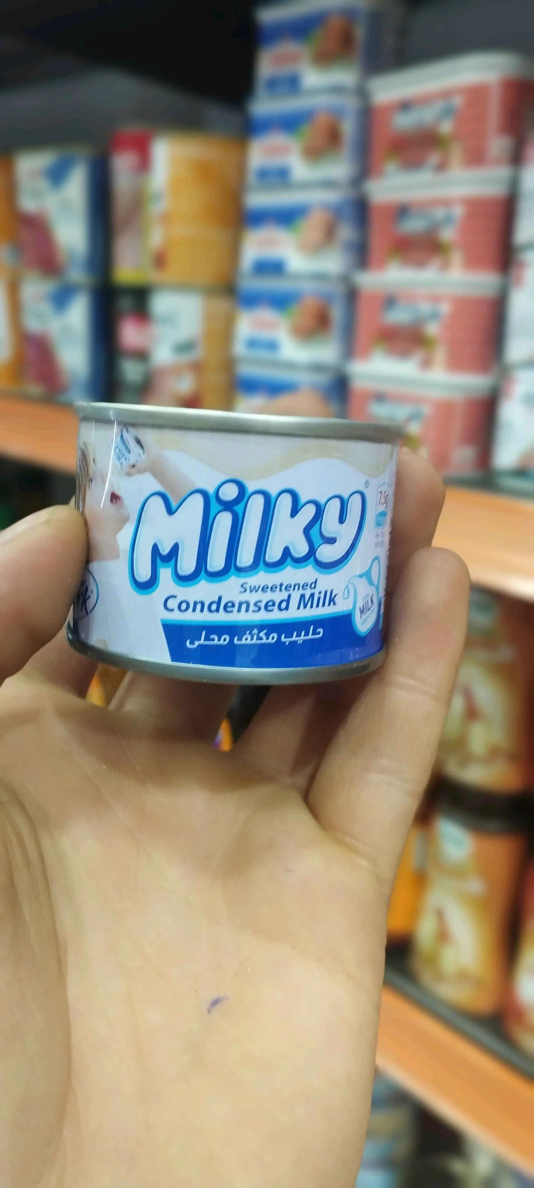 نسله نيوبارك صغير - صورة 1