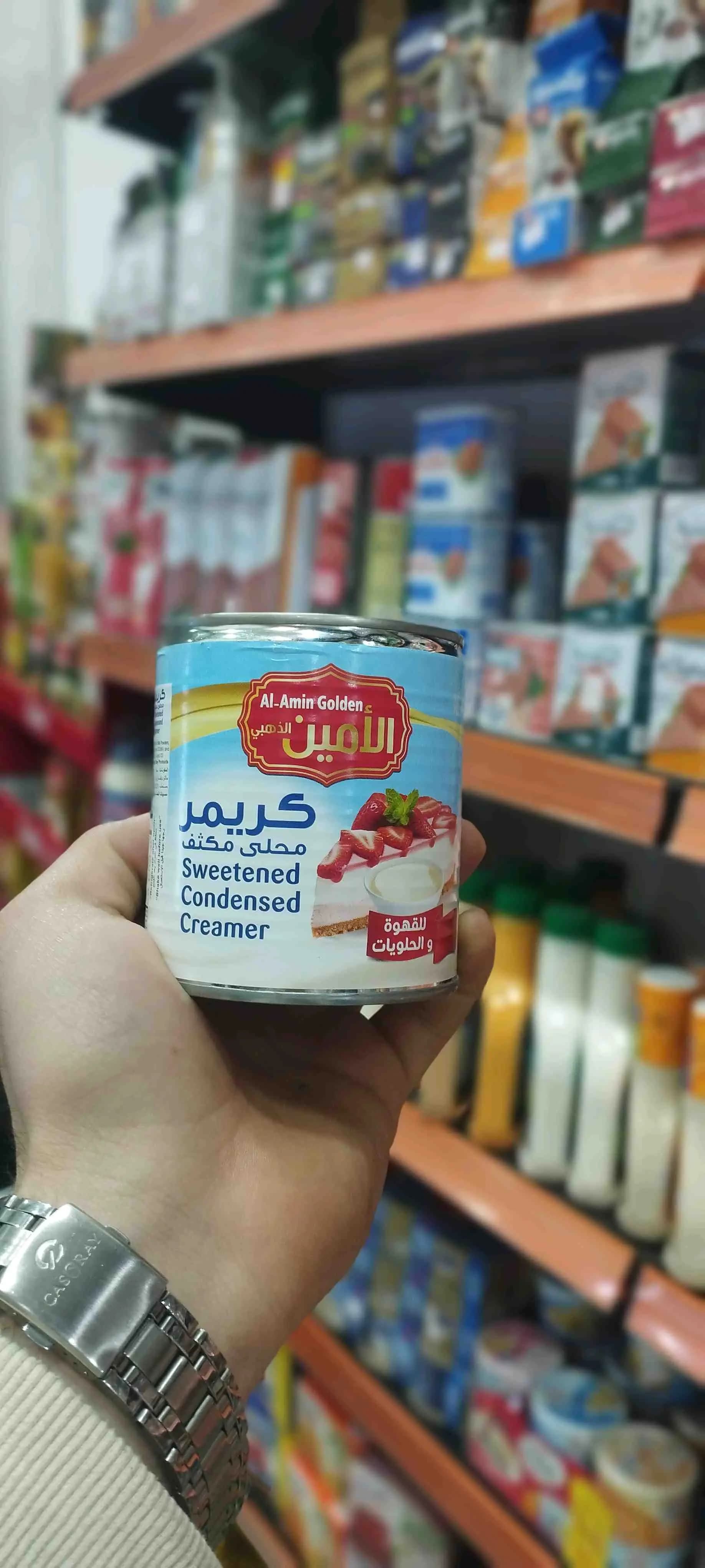 نسله الأمين - صورة 1