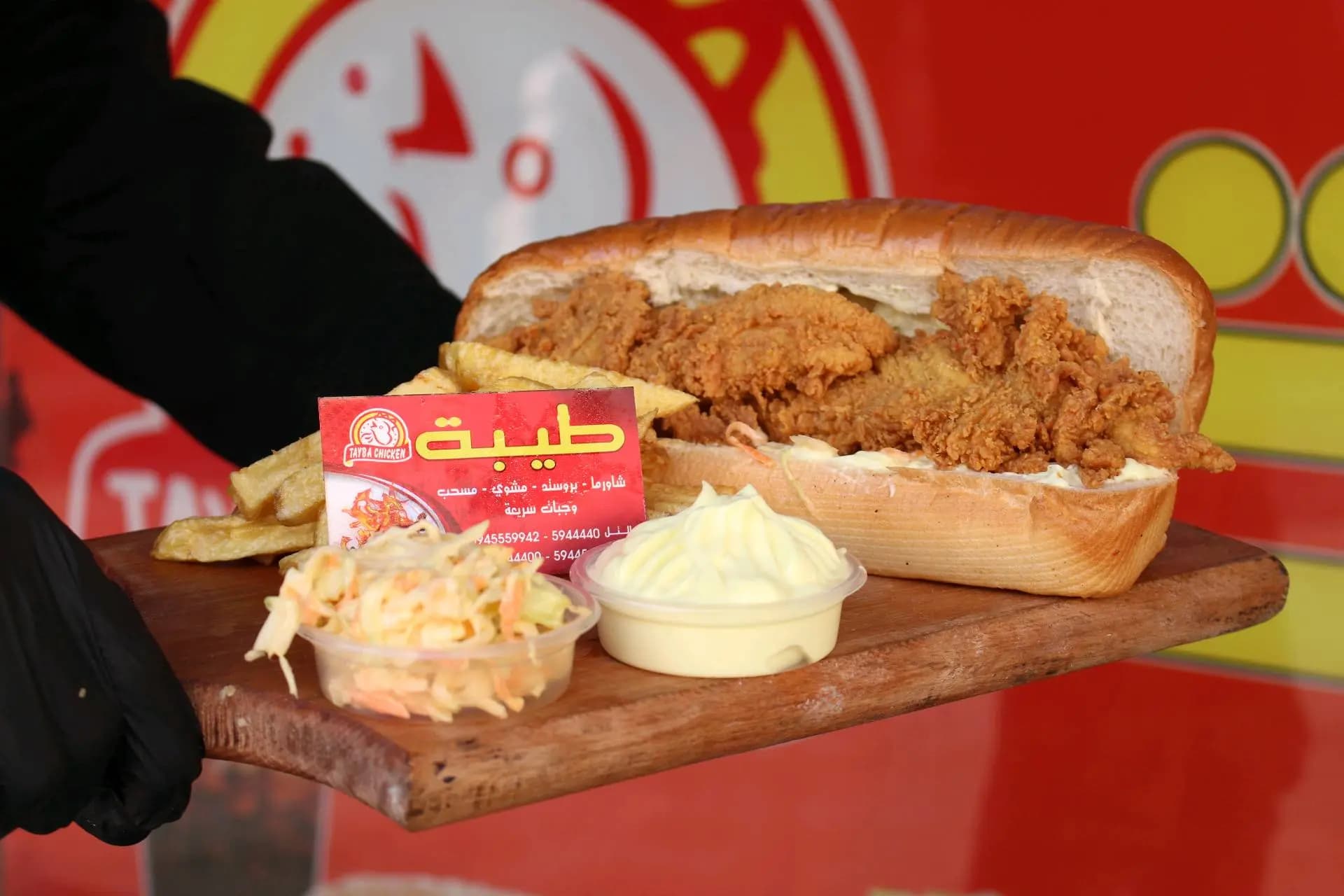 سندويشة كريسبي - صورة 1