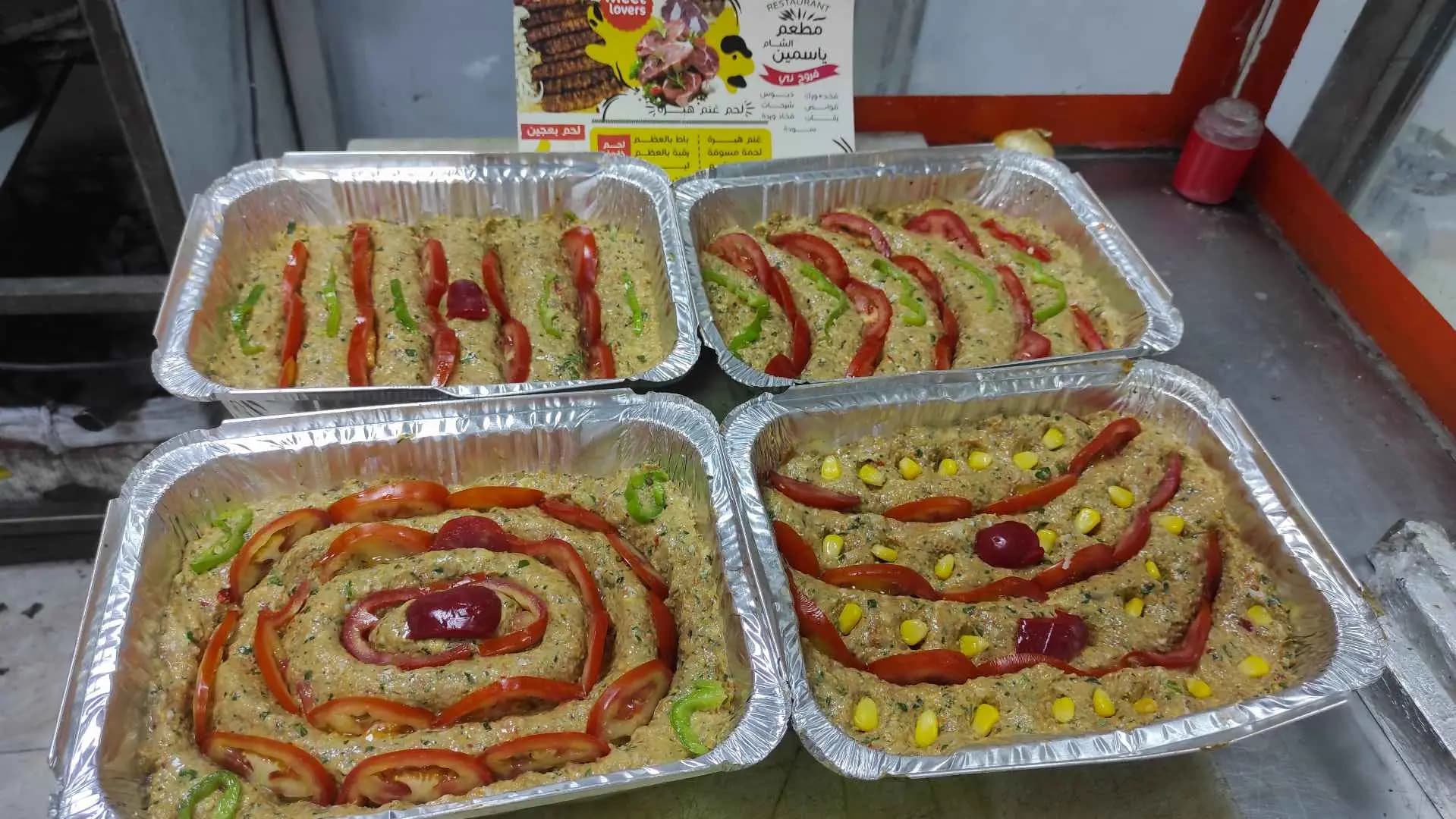 دجاج بالصينية - صورة 1