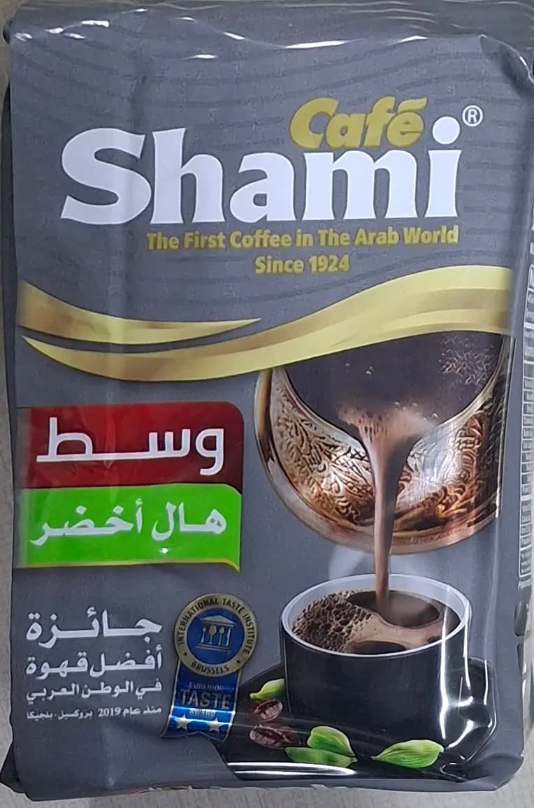 بن الشامي فضي 200غ - صورة 1