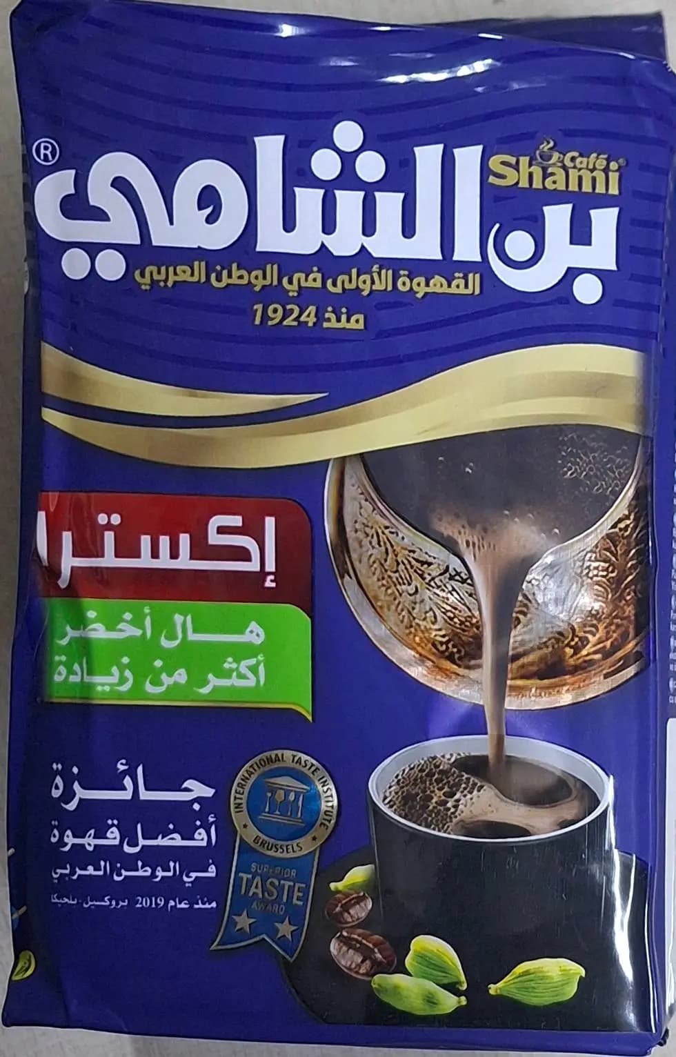 بن الشامي (200غ) - صورة 1
