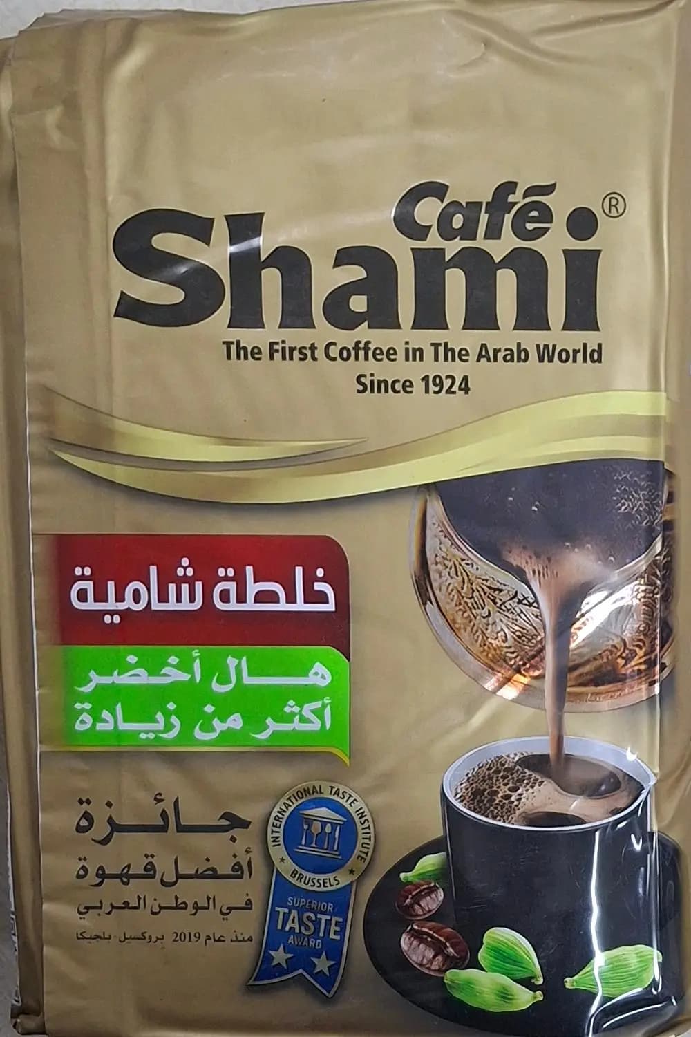 بن الشامي (500غ) - صورة 1