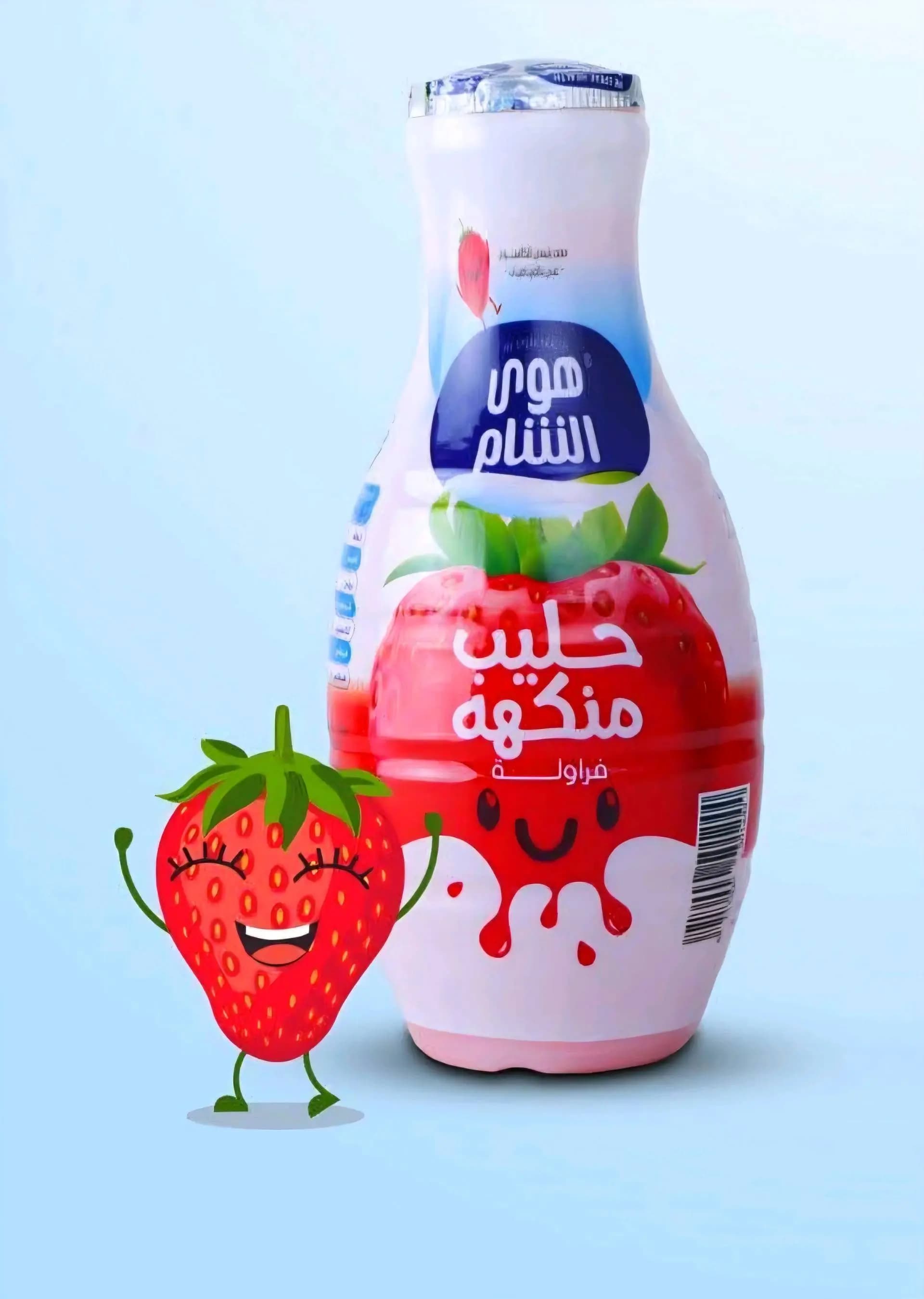 حليب هوى الشام - صورة 2