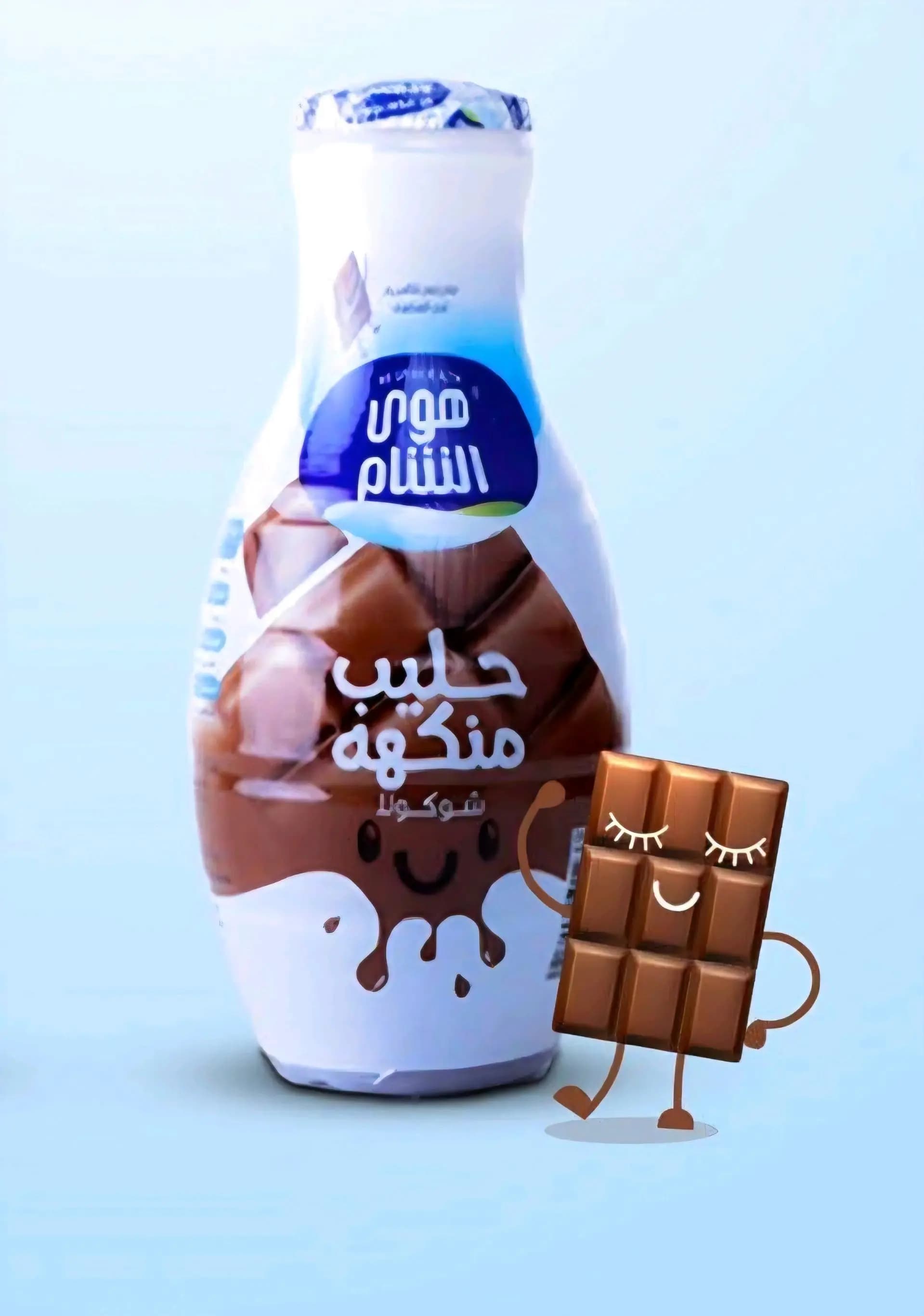حليب هوى الشام - صورة 1