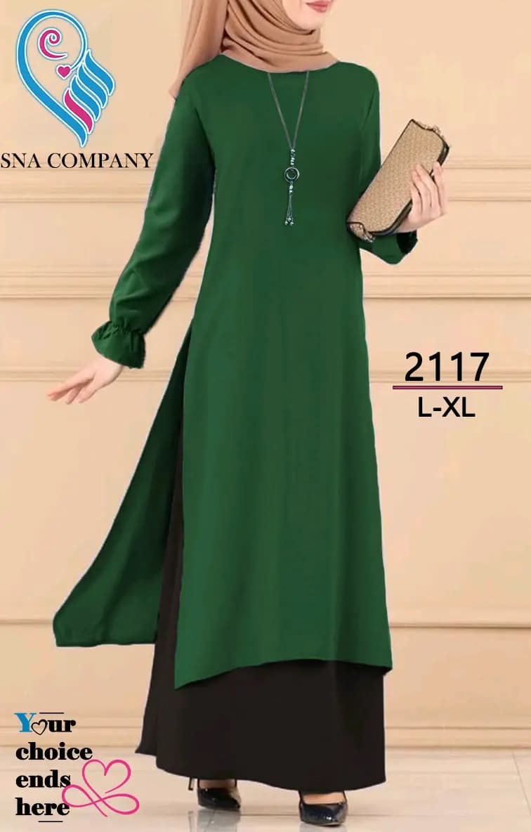 طقم تنورة شرعي - صورة 4