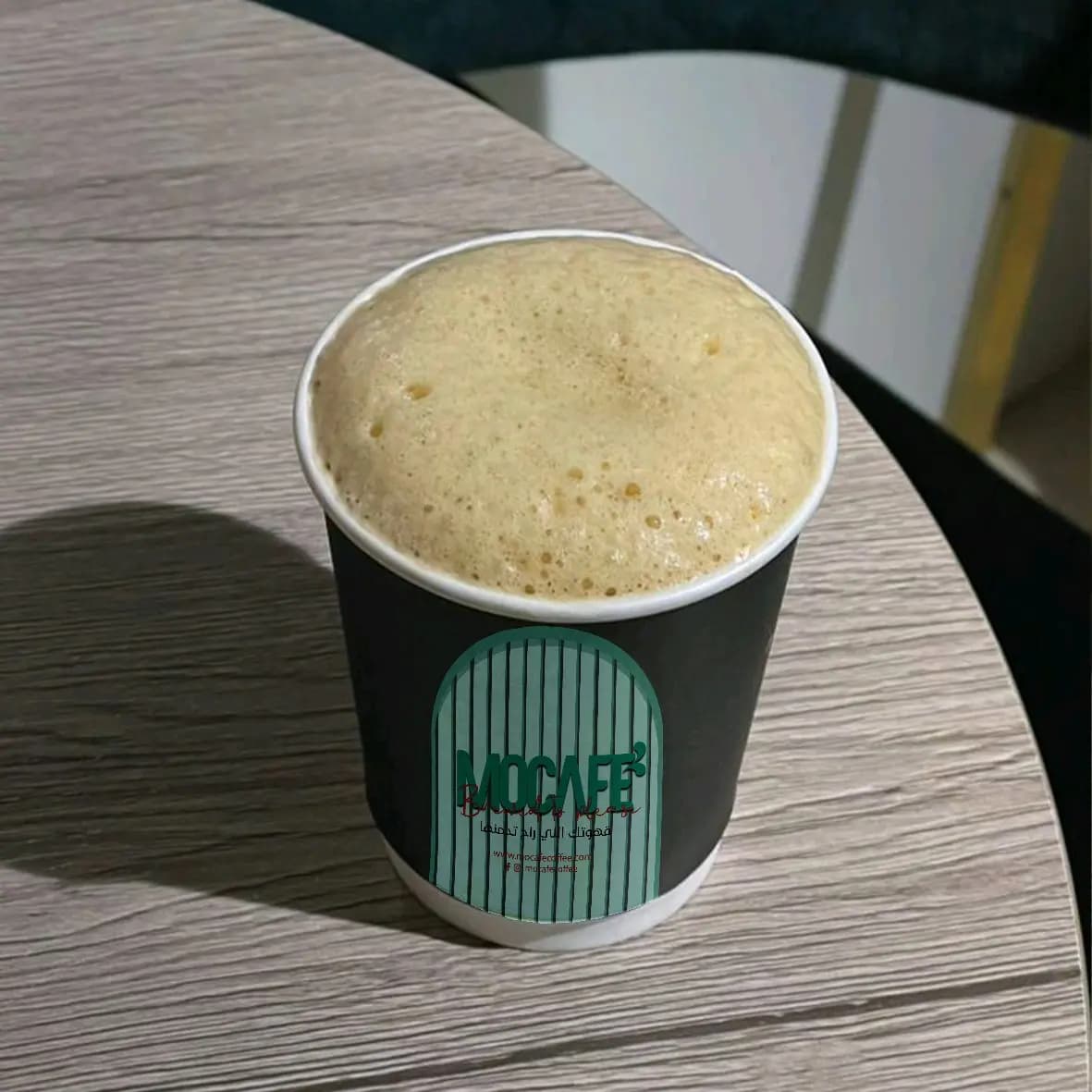 فريدو اسبريسو - صورة 1