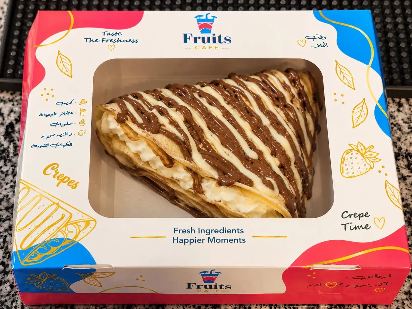 كريب قشطة - صورة 1
