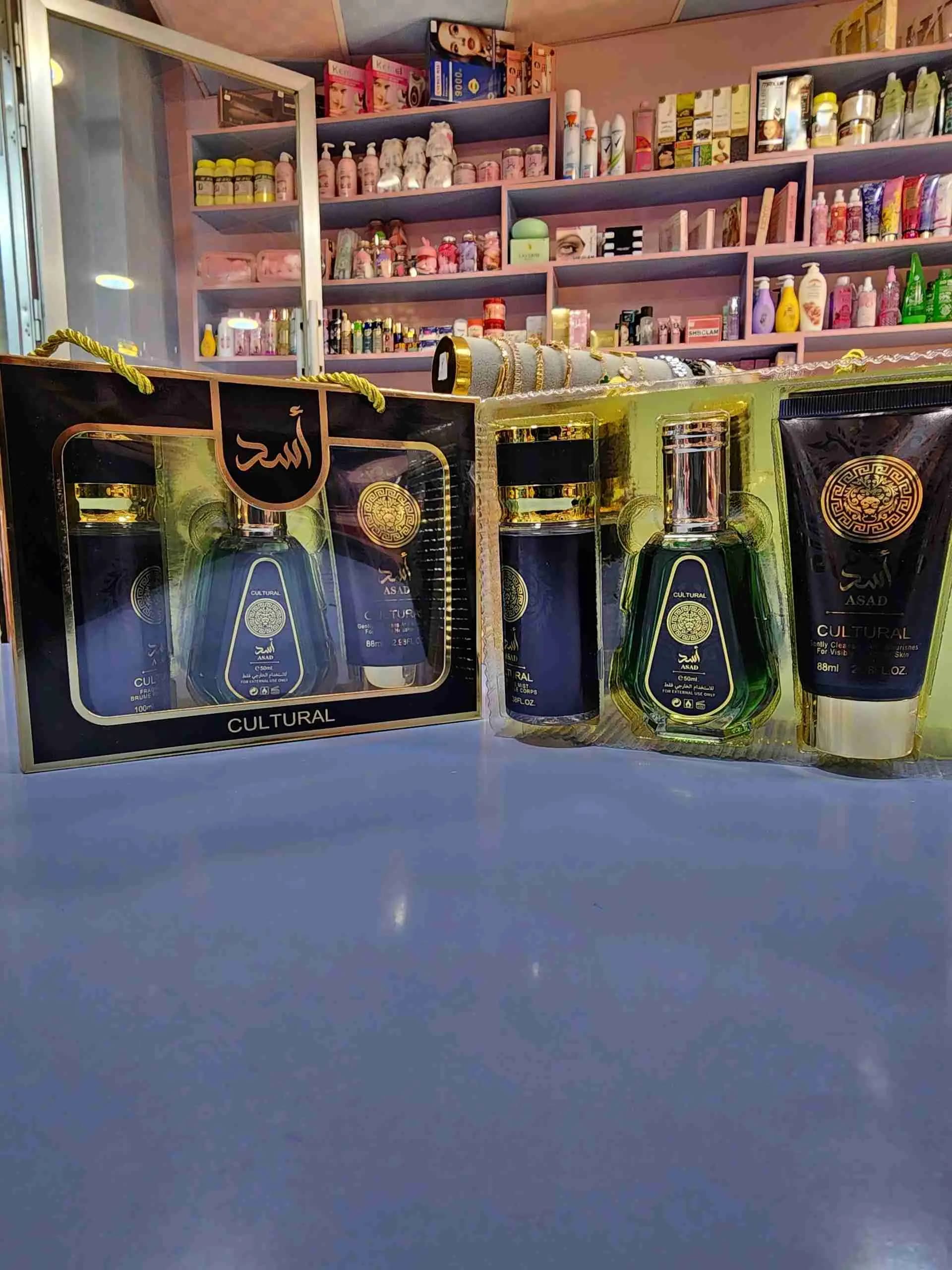باكج عطر الأسد او أمير العرب - صورة 1