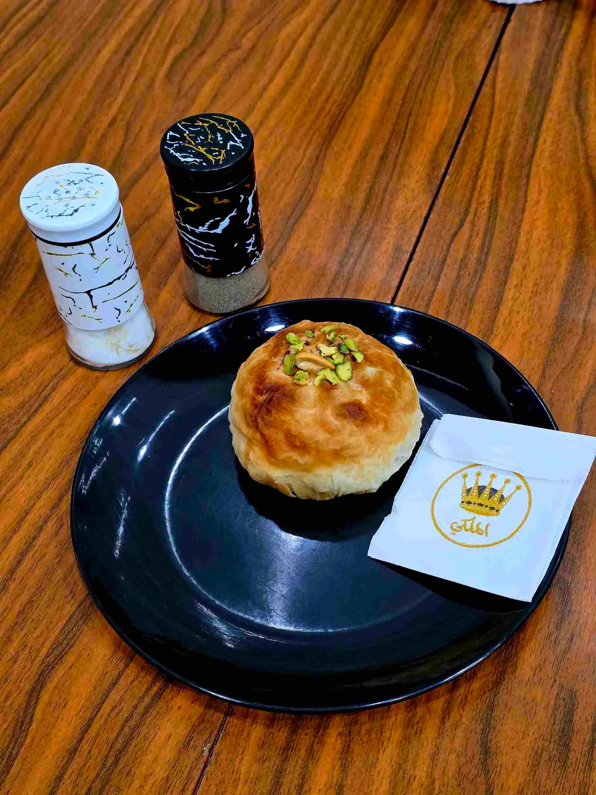 أوزي (1 قطعة) - صورة 1