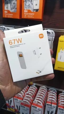 شاحن شاومي 67W - صورة 1