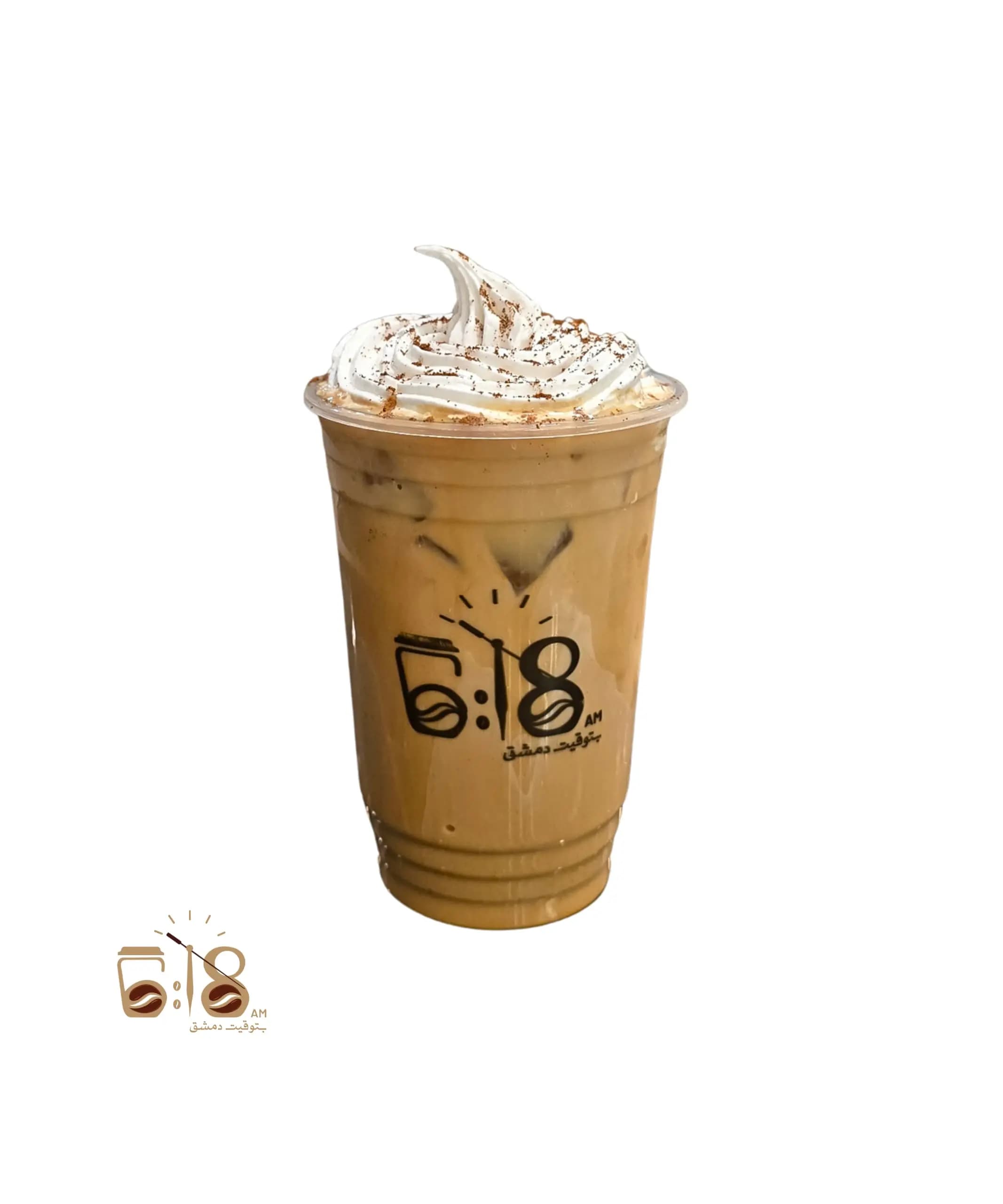 لاتيه بارد بالكراميل - صورة 1