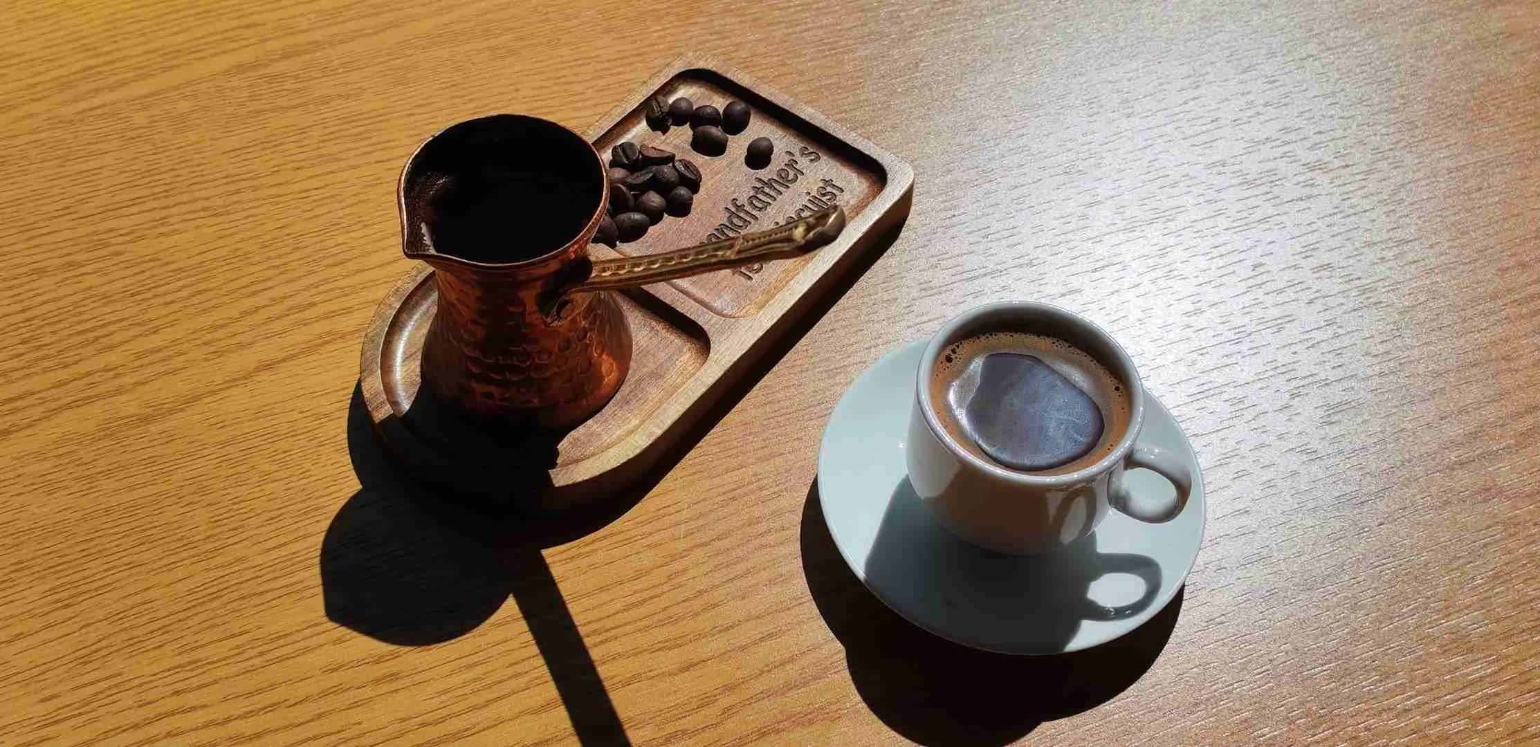 تركي - صورة 1