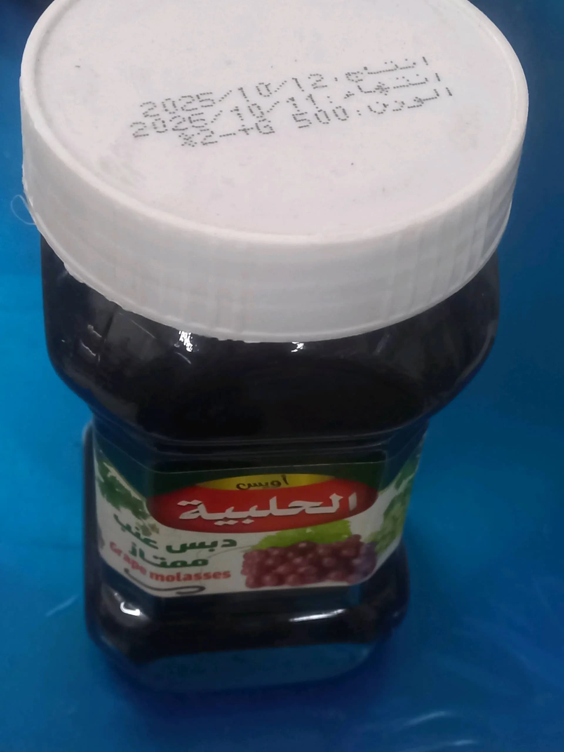 دبس عنب ممتازالحلبية - صورة 1