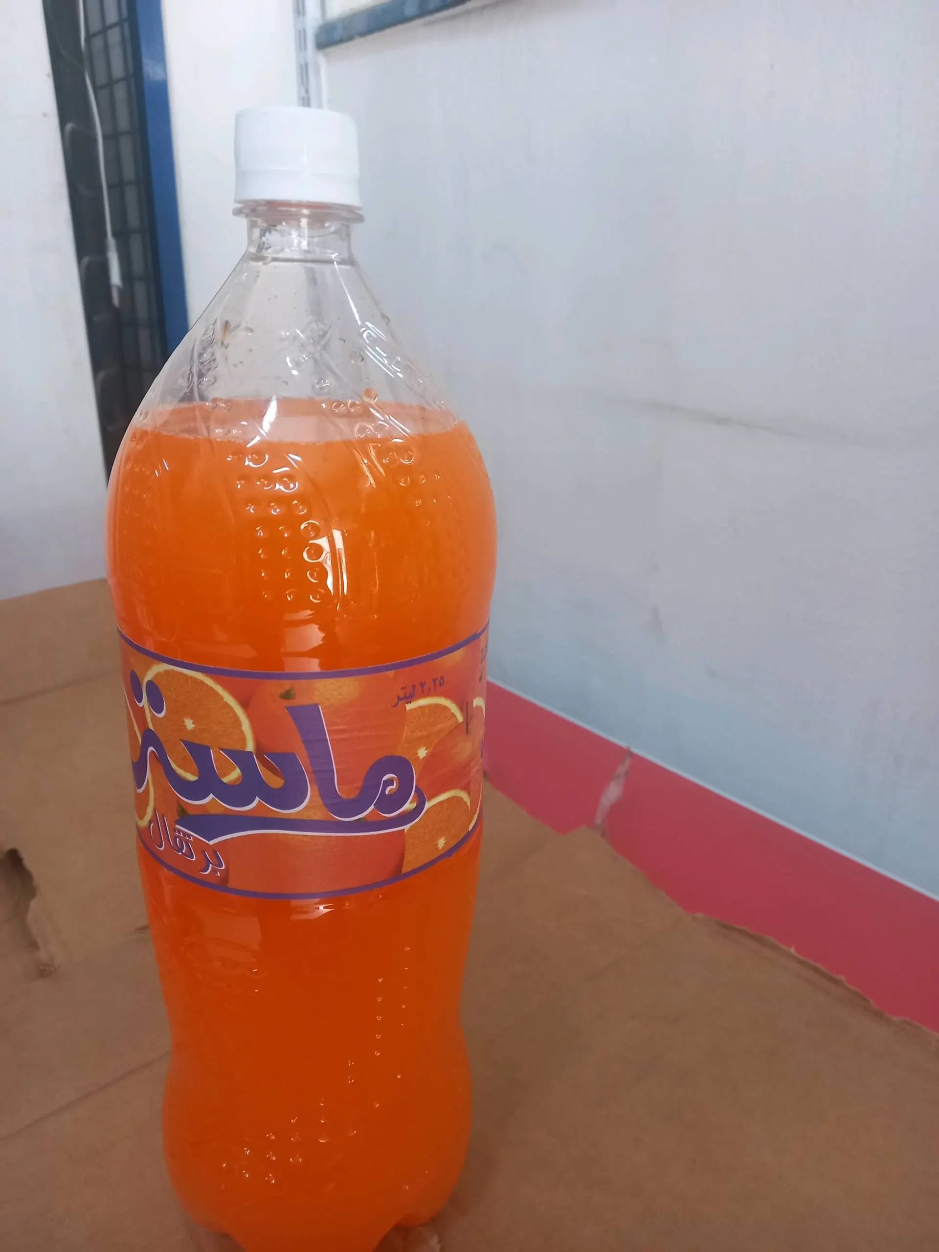 ماستر كبير - صورة 1