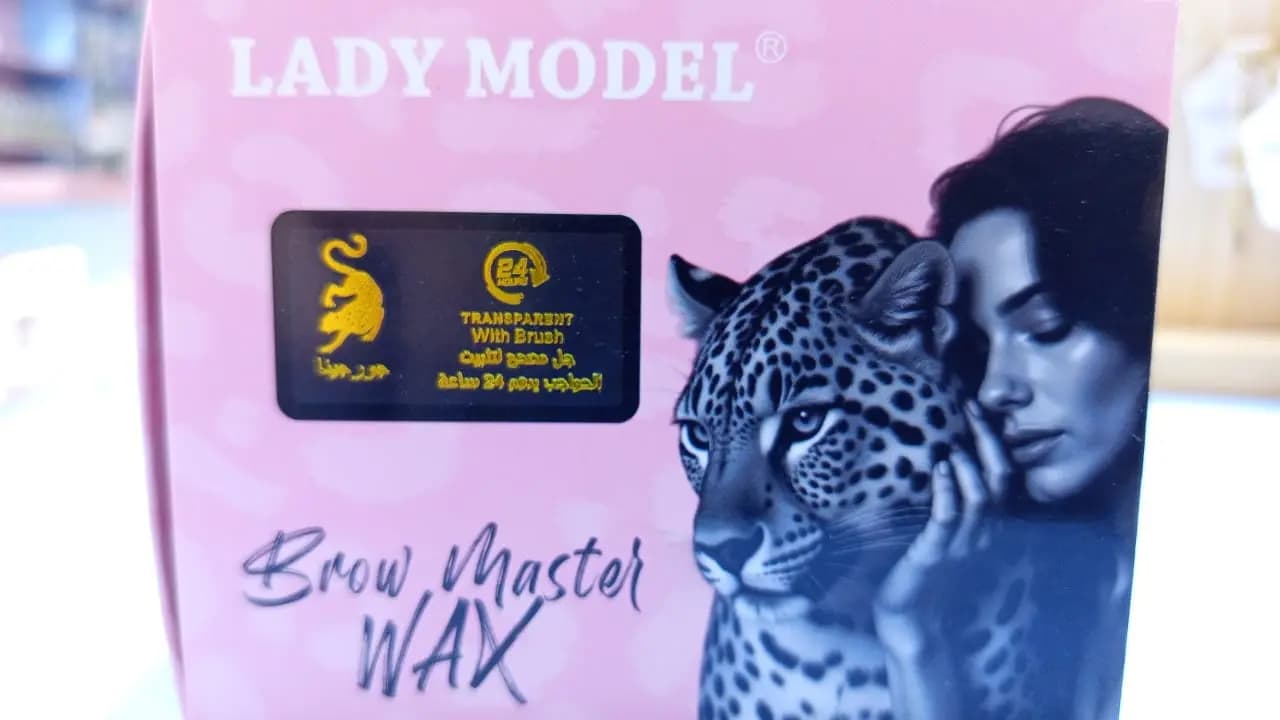 LADY MODEL. جل حواجب جورجينا - صورة 1
