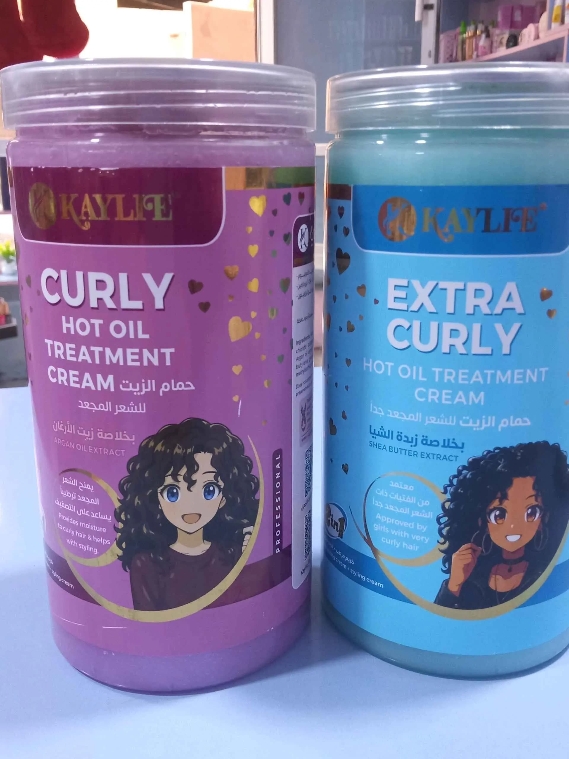 CURLY HOT OlL TREAMNT CREAM حمام الزيت للشعر المجعد - صورة 1