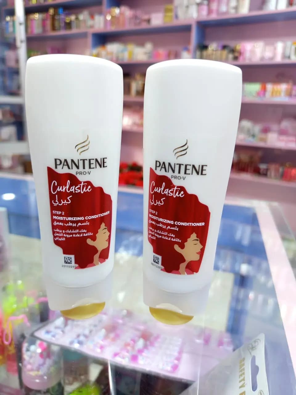PANTENE CUrlastieكيرلي - صورة 1