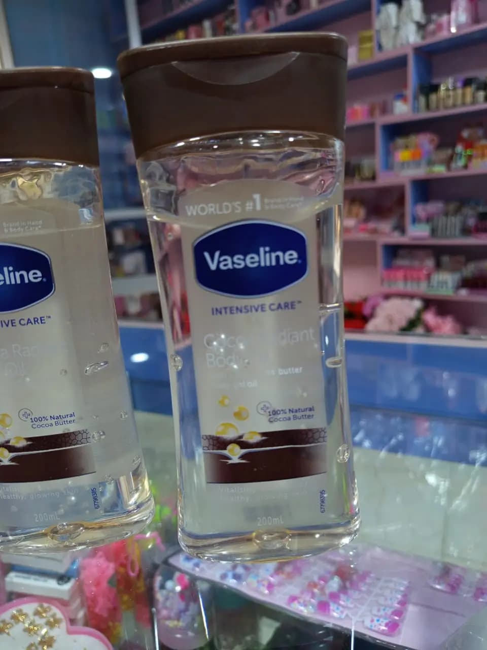Vaseline LNENSLVE CARE - صورة 1
