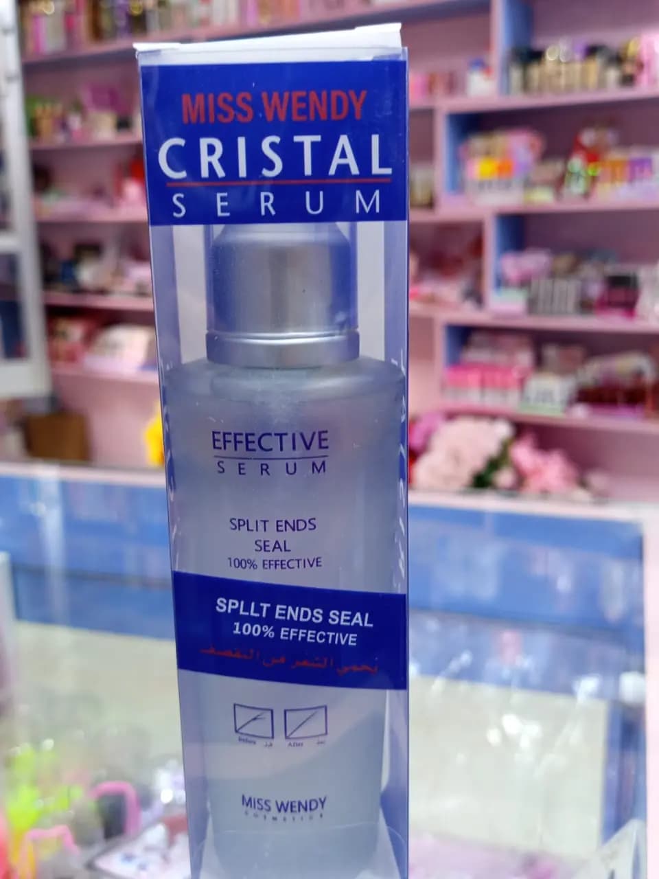 CRISTAL - صورة 1