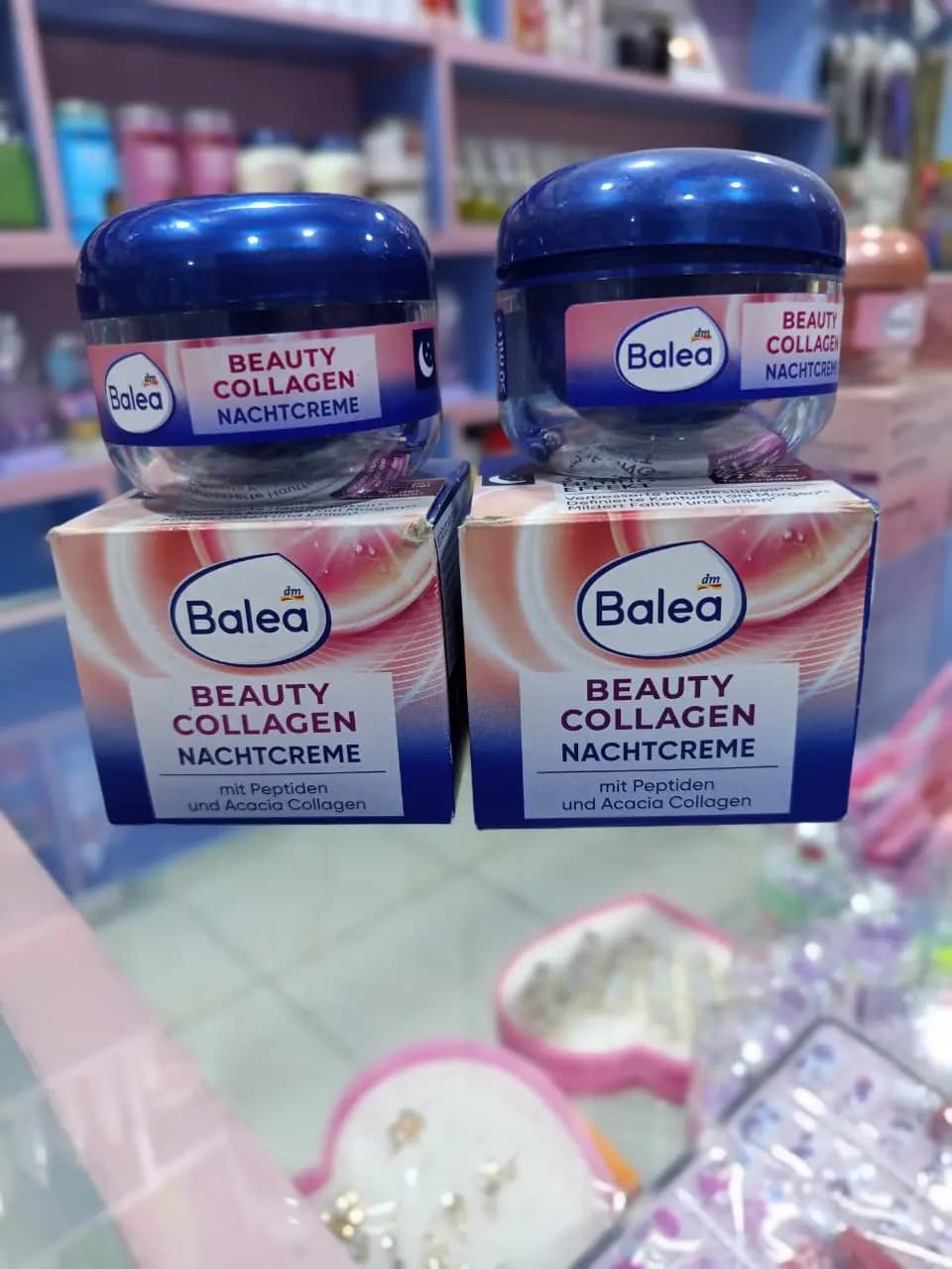 BALEA - صورة 1