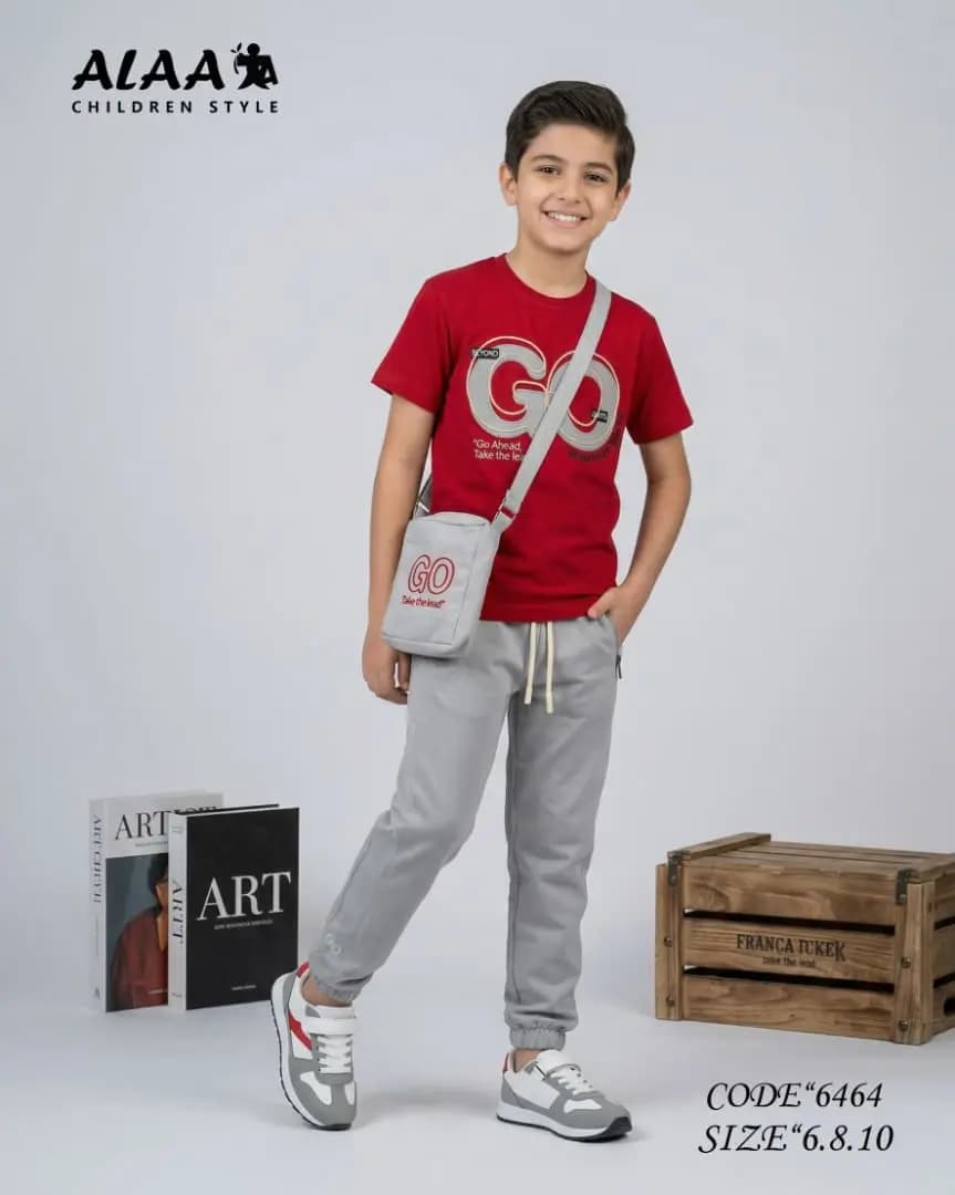 بيجامة ولادي - صورة 2