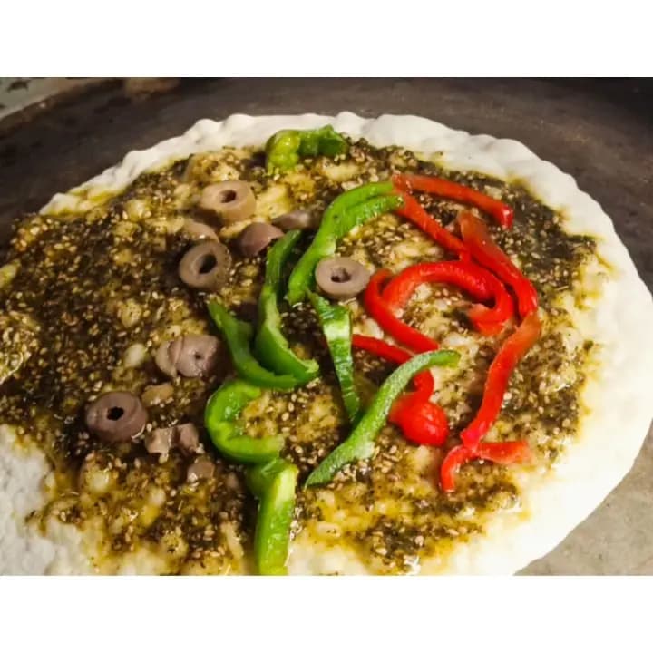 فطيرة زعتر بالخضار - صورة 1