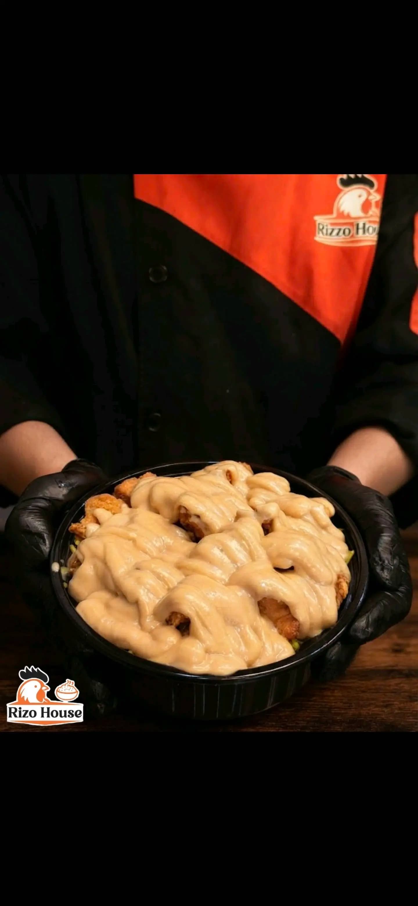 وجبة ريزو صغير - صورة 1