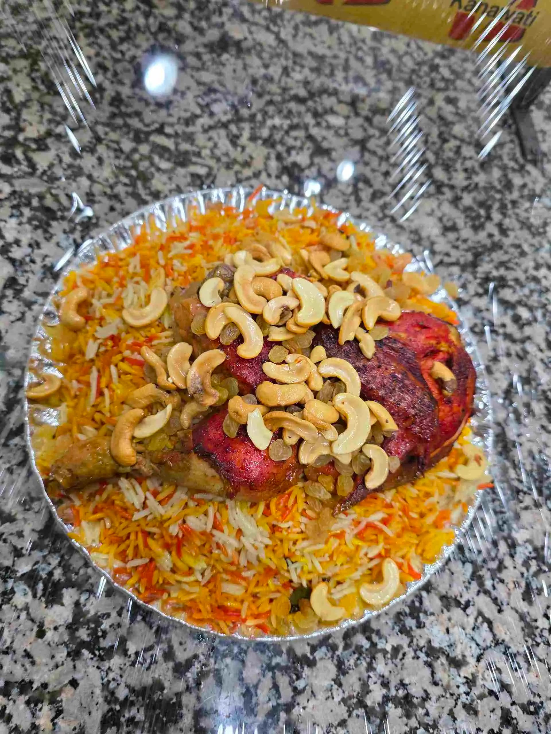 نص حبة مندي دجاج - صورة 1