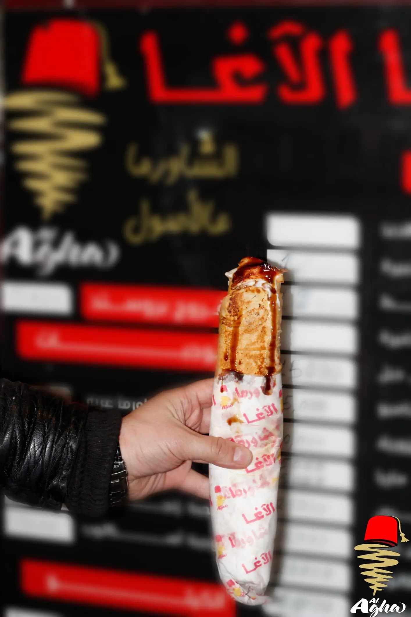 سندويش شاورما كبيرة - صورة 4