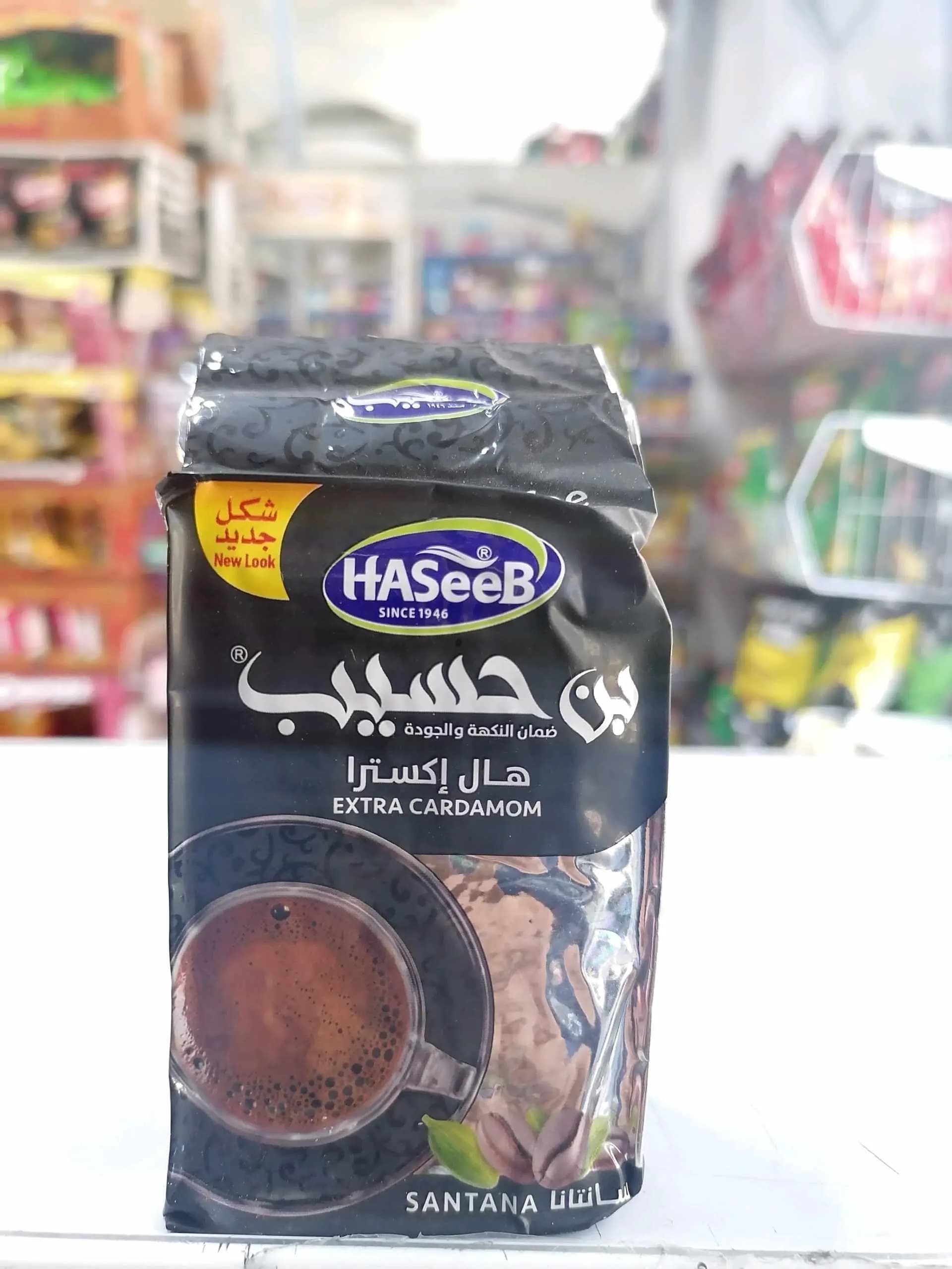 بن حسيب سانتايا - صورة 1